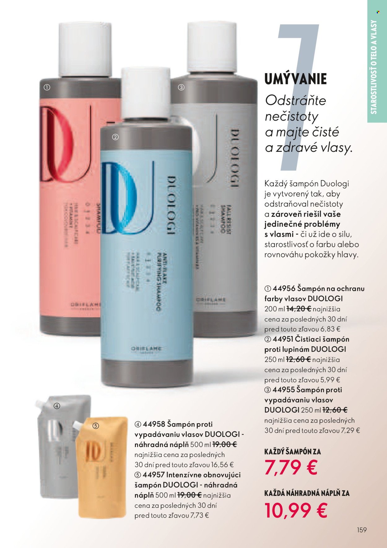 ORIFLAME leták - Katalóg 03 (2026-02-11 - 2026-03-03) | 160