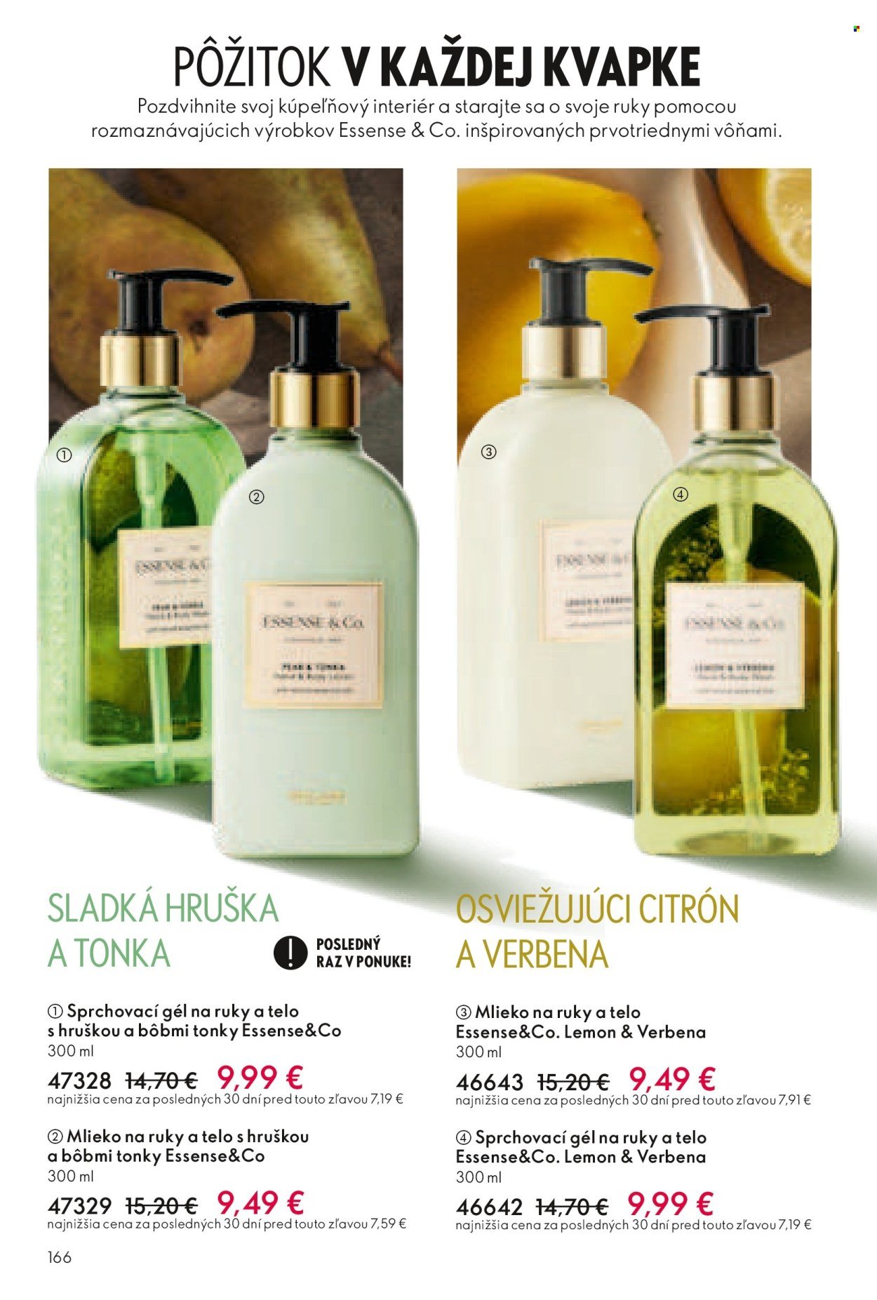 ORIFLAME leták - Katalóg 03 (2026-02-11 - 2026-03-03) | 167