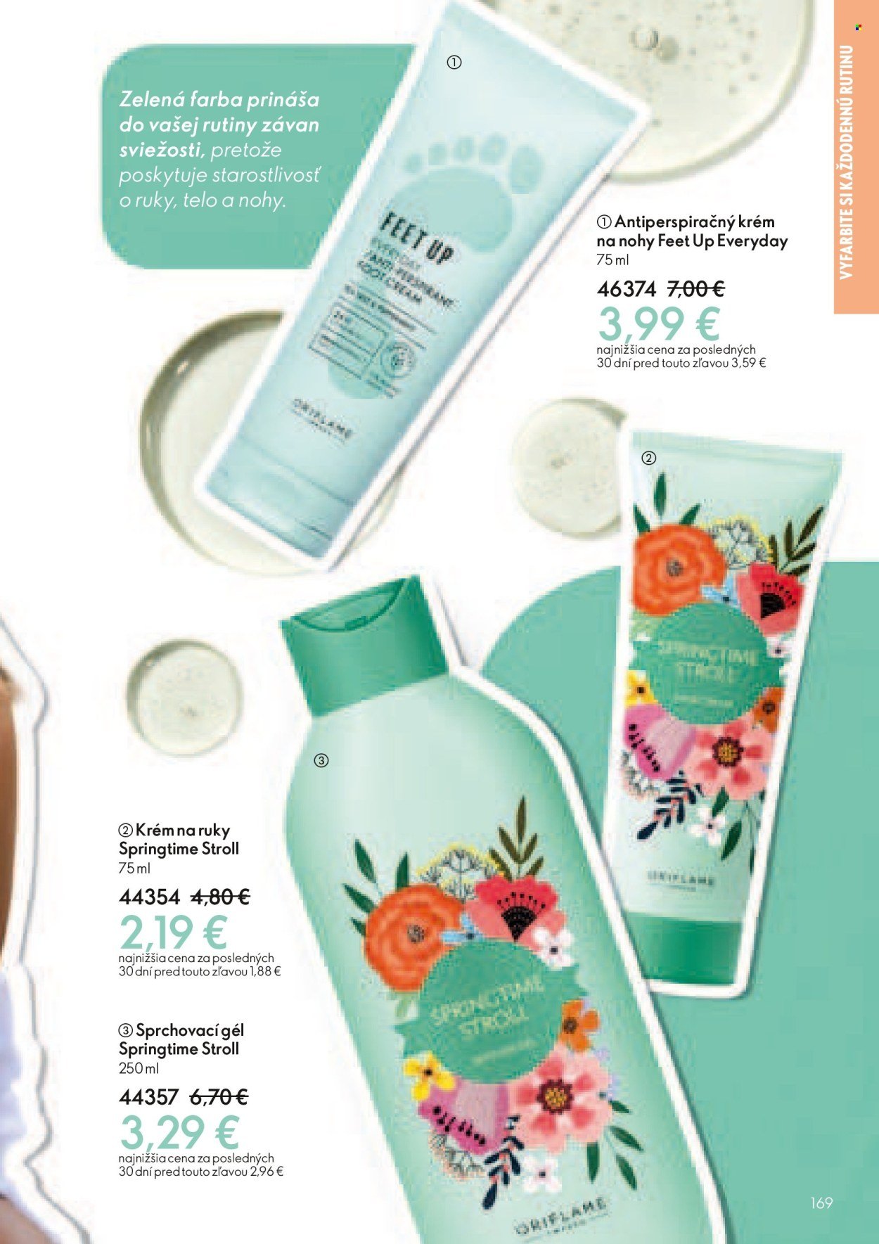 ORIFLAME leták - Katalóg 03 (2026-02-11 - 2026-03-03) | 170
