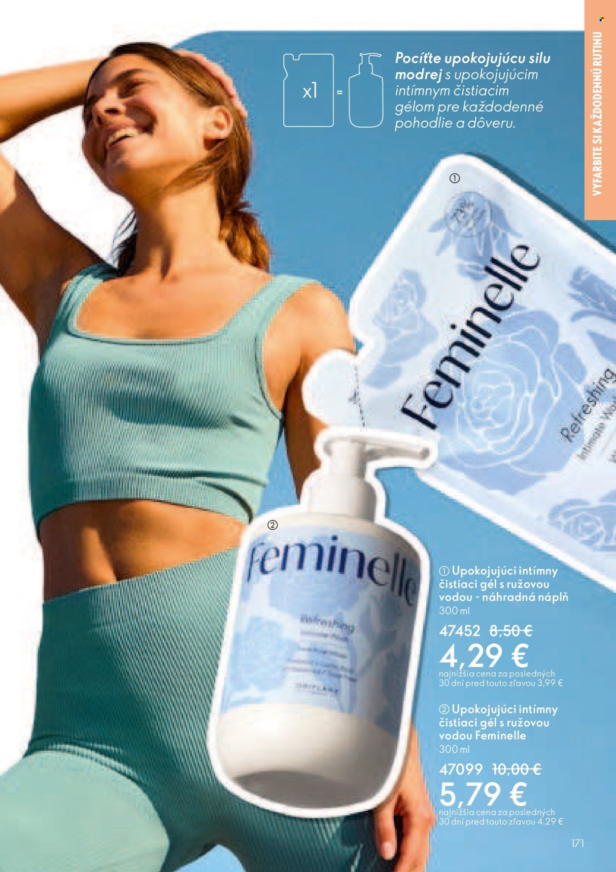 ORIFLAME leták - Katalóg 03 (2026-02-11 - 2026-03-03) | 172