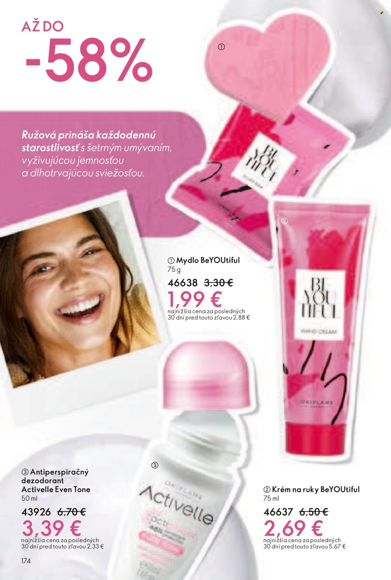 ORIFLAME leták - Katalóg 03 (2026-02-11 - 2026-03-03) | 175