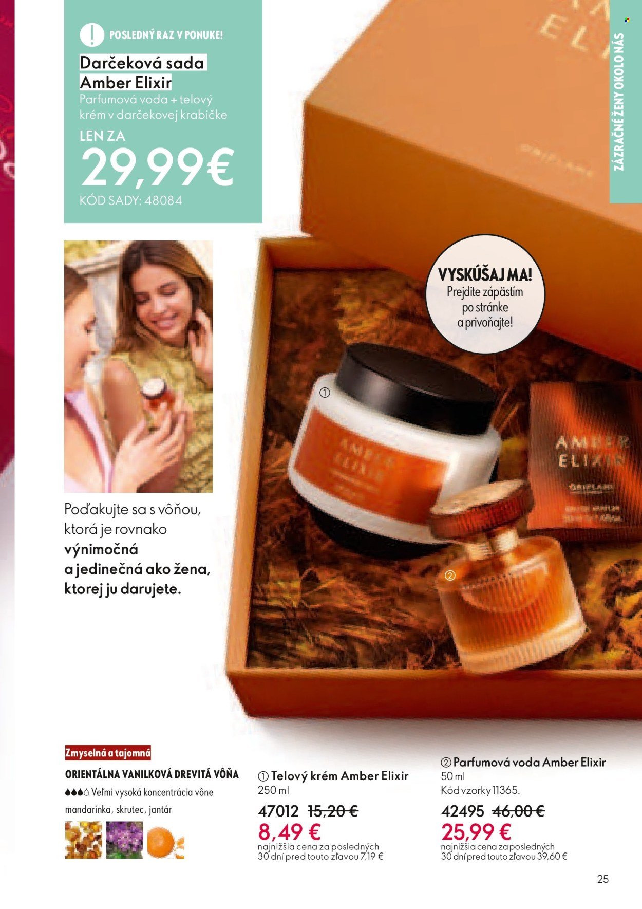 ORIFLAME leták - Katalóg 03 (2026-02-11 - 2026-03-03) | 26