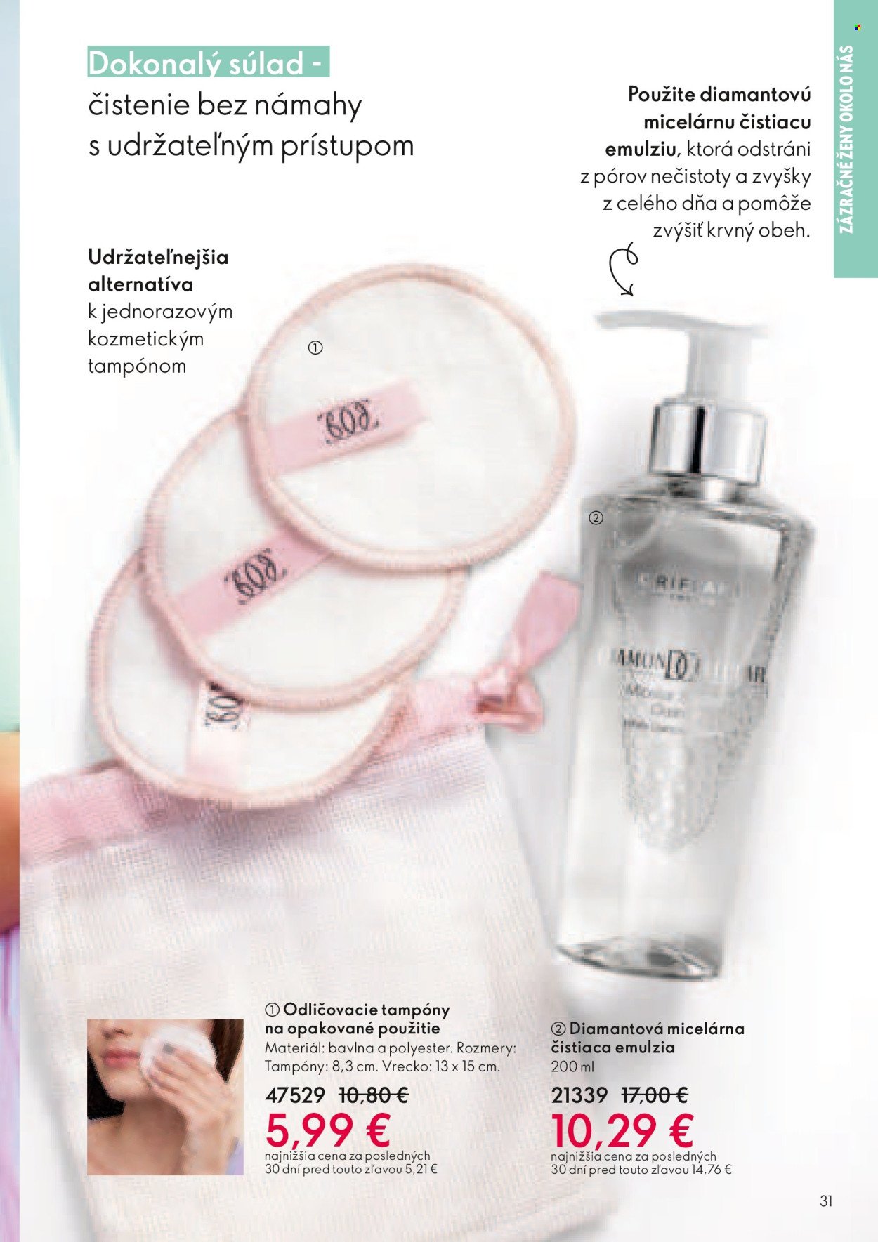 ORIFLAME leták - Katalóg 03 (2026-02-11 - 2026-03-03) | 32