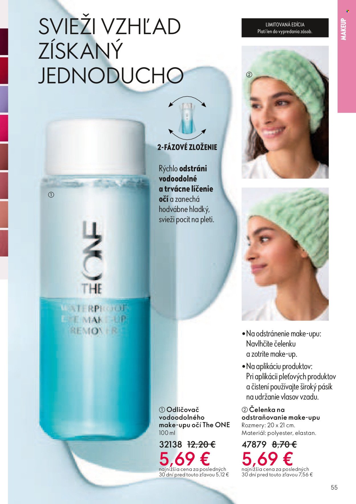 ORIFLAME leták - Katalóg 03 (2026-02-11 - 2026-03-03) | 56