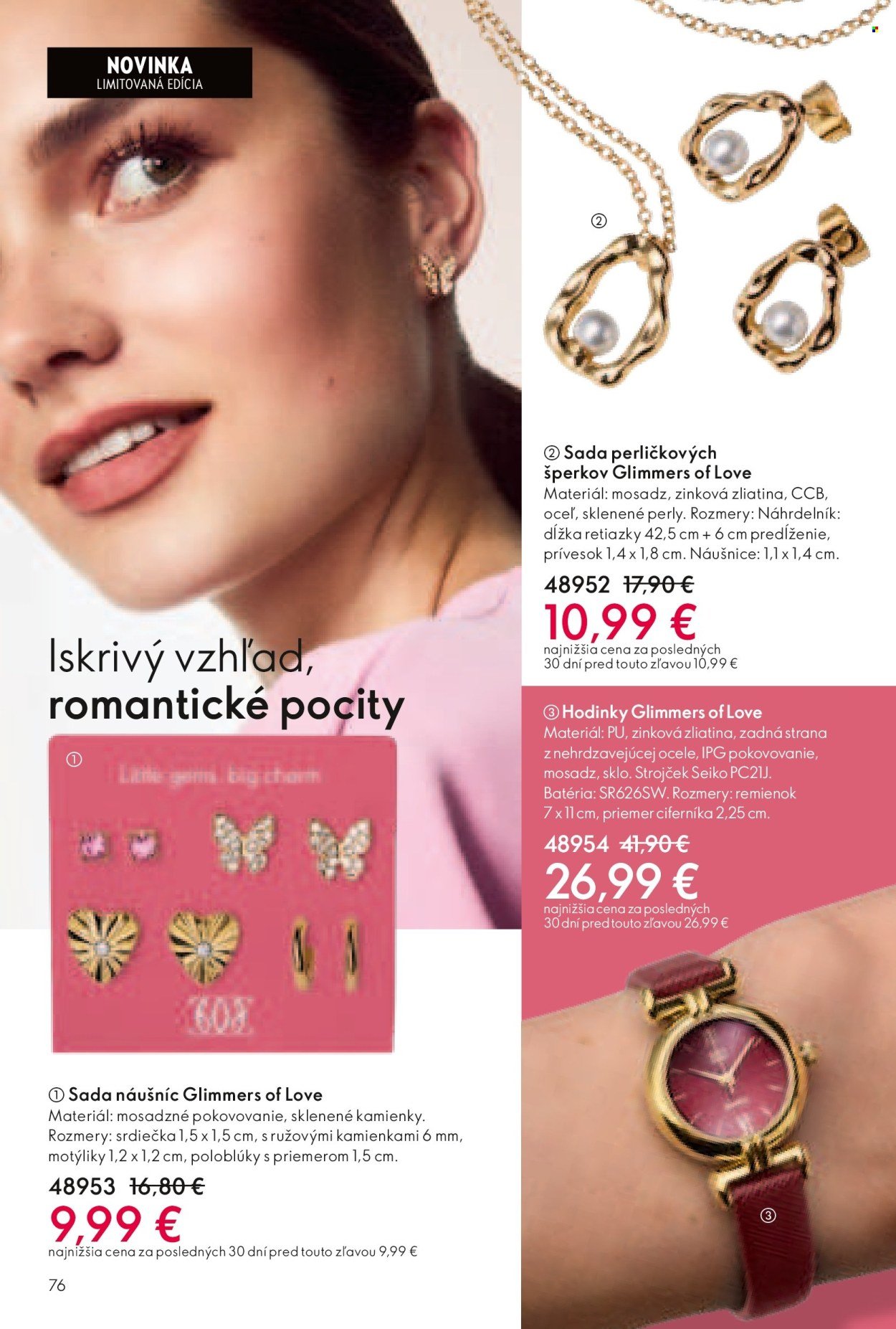 ORIFLAME leták - Katalóg 03 (2026-02-11 - 2026-03-03) | 77