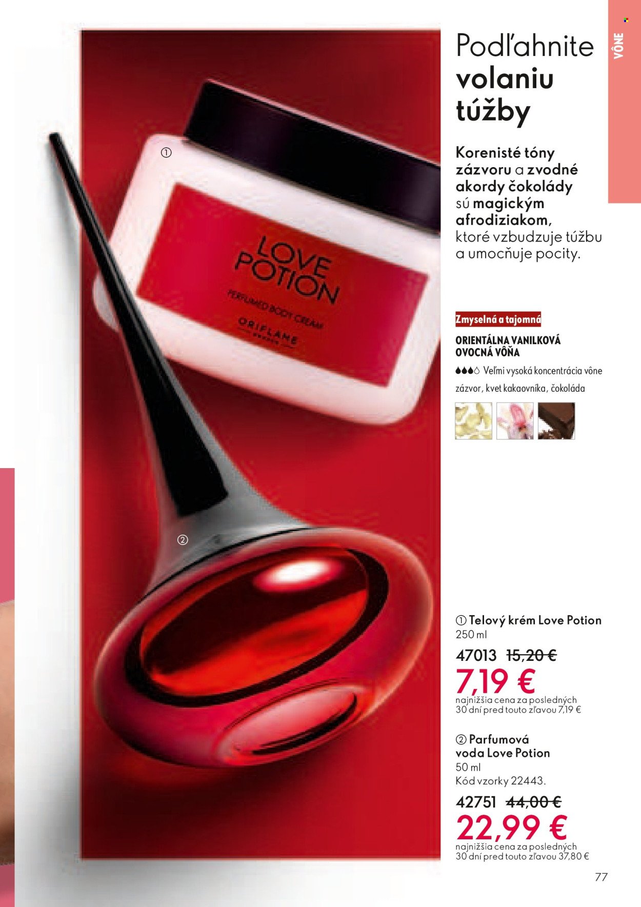 ORIFLAME leták - Katalóg 03 (2026-02-11 - 2026-03-03) | 78