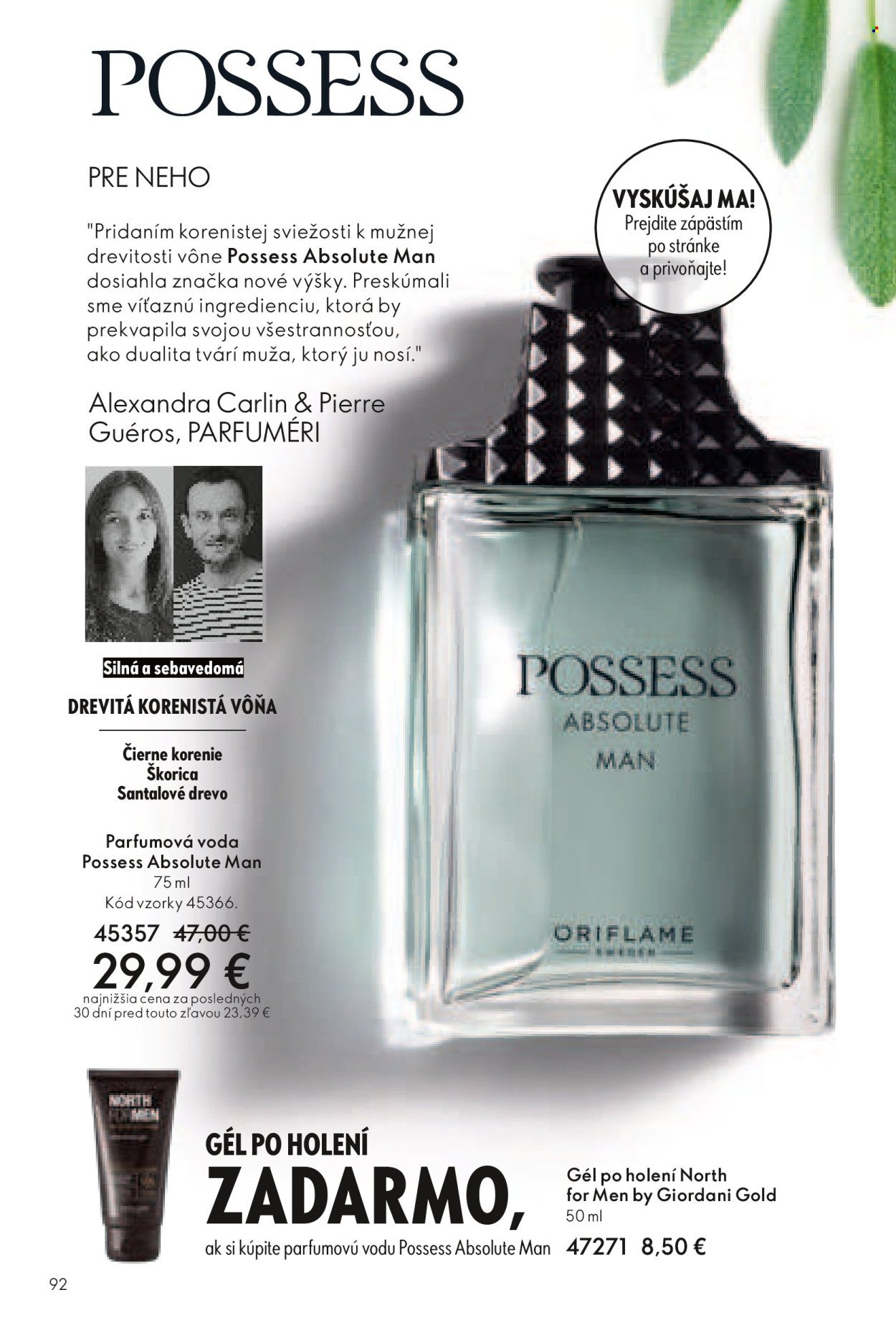 ORIFLAME leták - Katalóg 03 (2026-02-11 - 2026-03-03) | 93