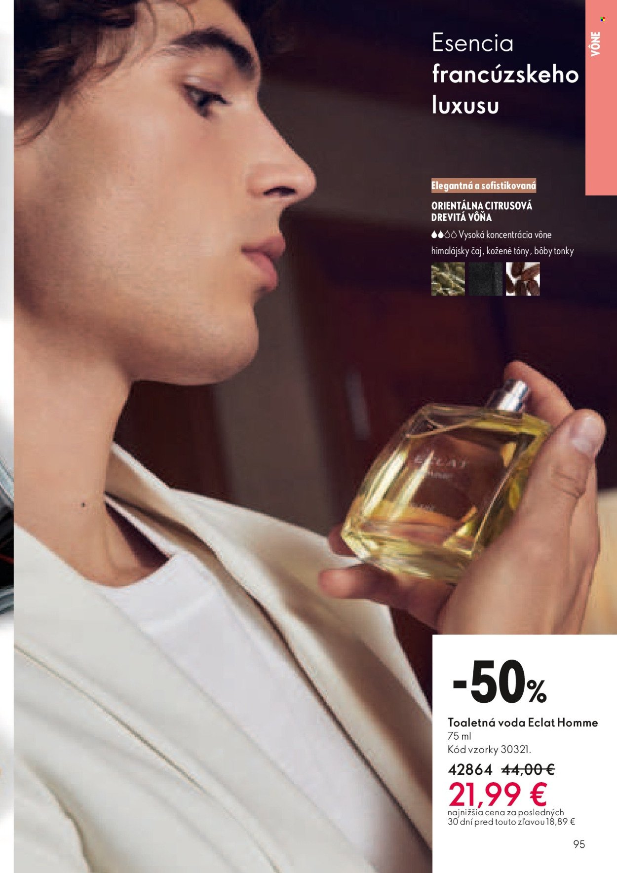 ORIFLAME leták - Katalóg 03 (2026-02-11 - 2026-03-03) | 96