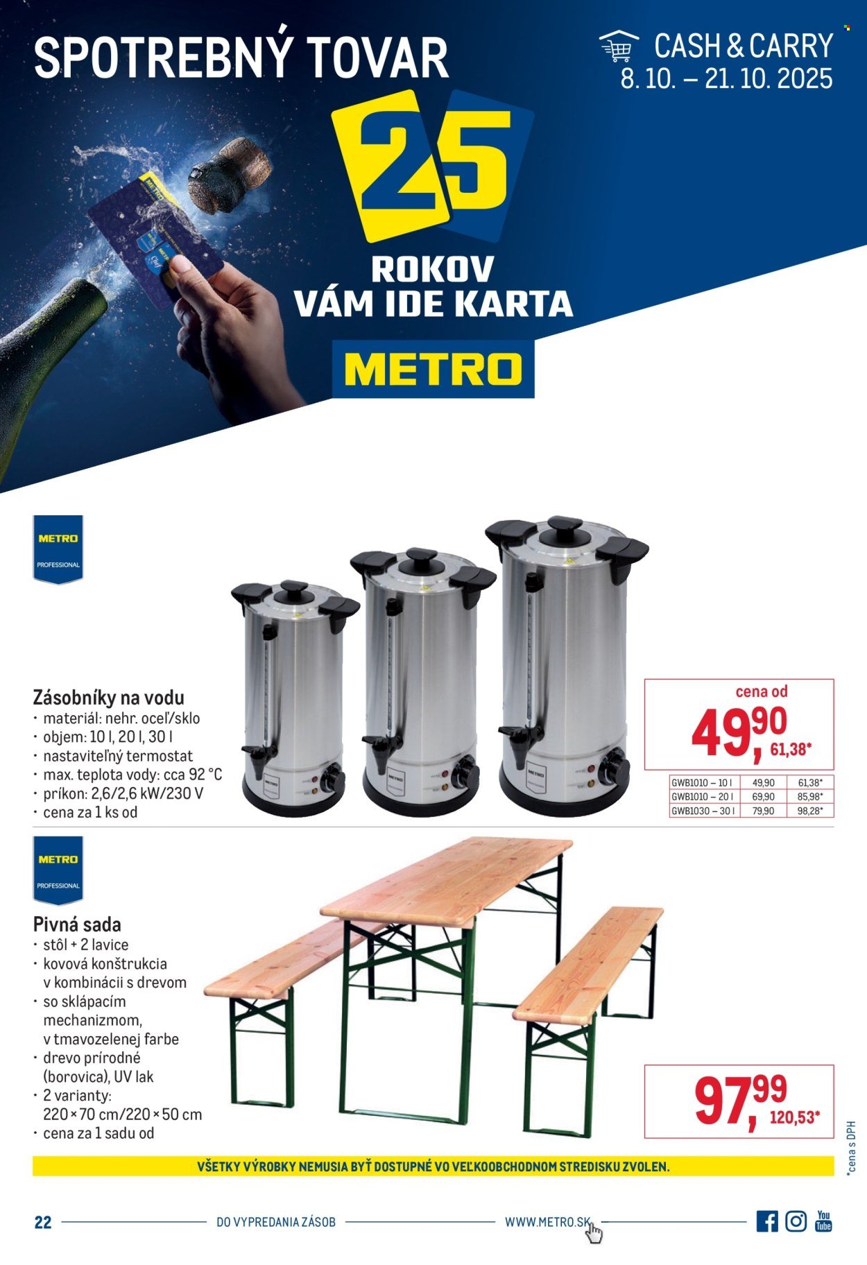 METRO leták - Spotrebný tovar (2025-10-08 - 2025-10-21) | 1
