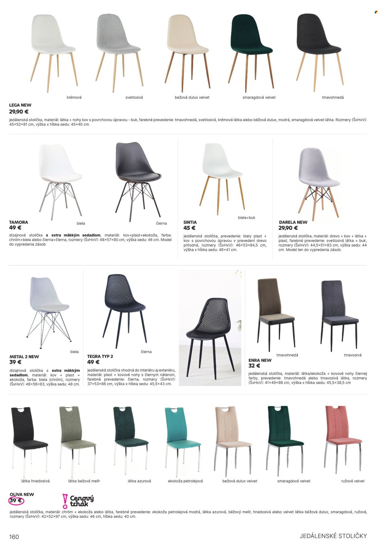 KONDELA leták - Katalóg nábytku a doplnkov (2025-05-21) | 160