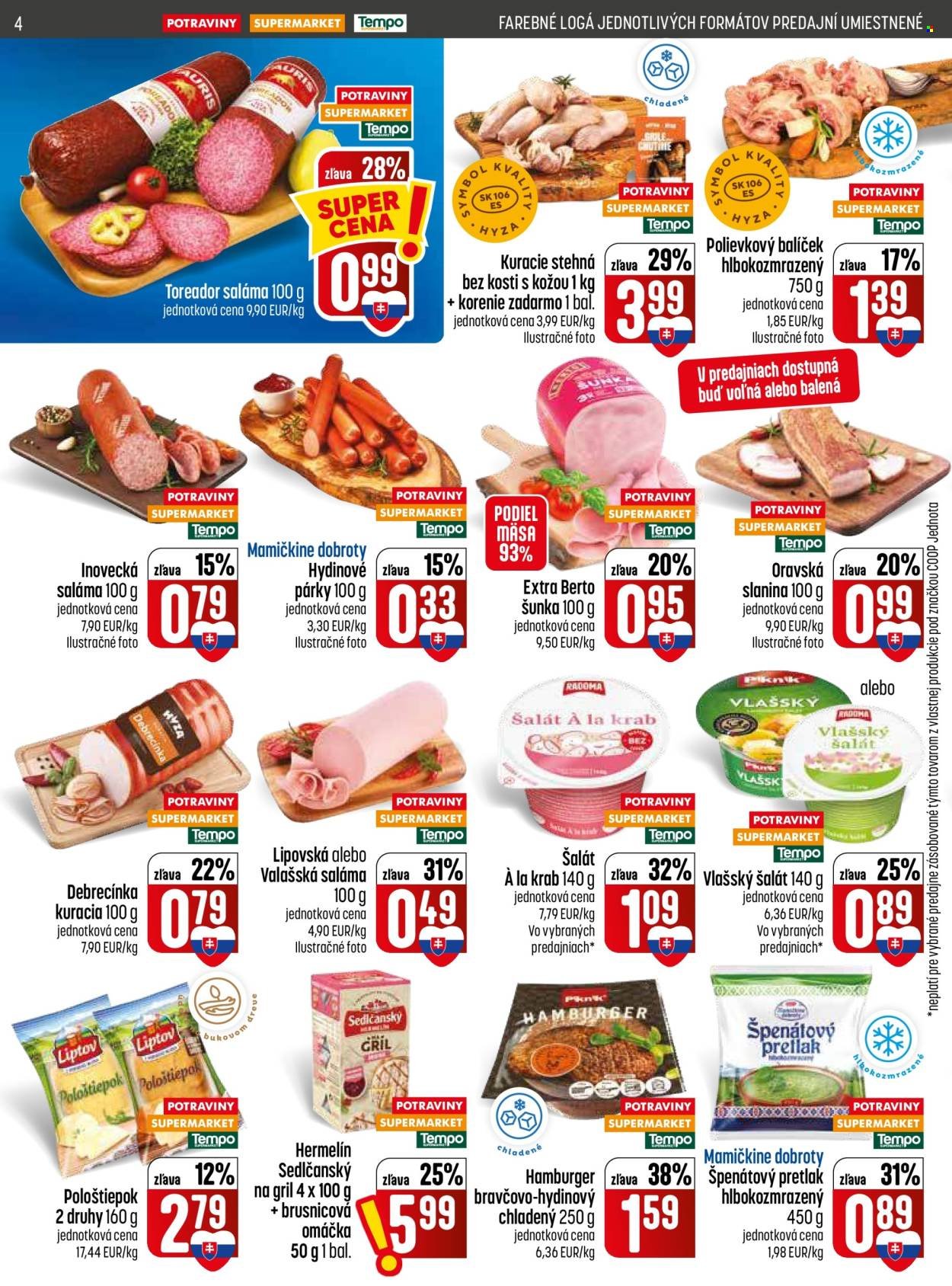 COOP JEDNOTA leták - Od štvrtka 16.7.2026