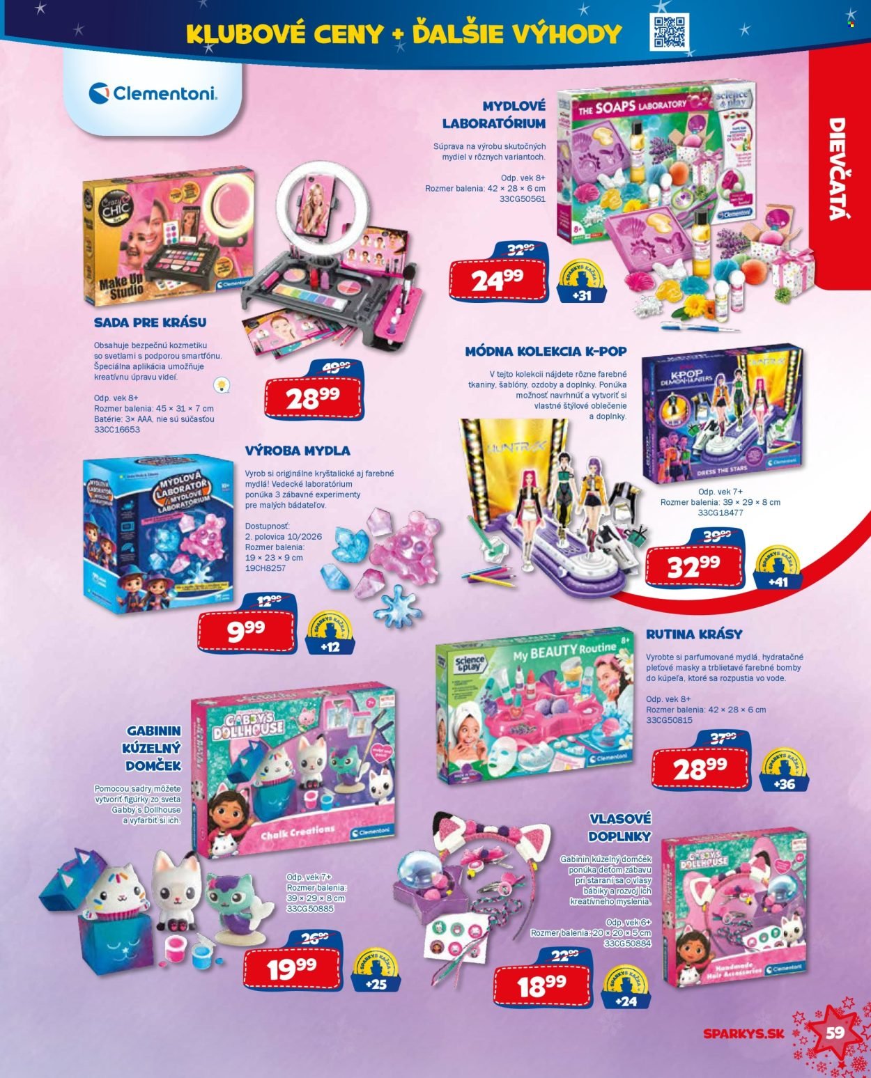 ALLTOYS leták - októbri 2026