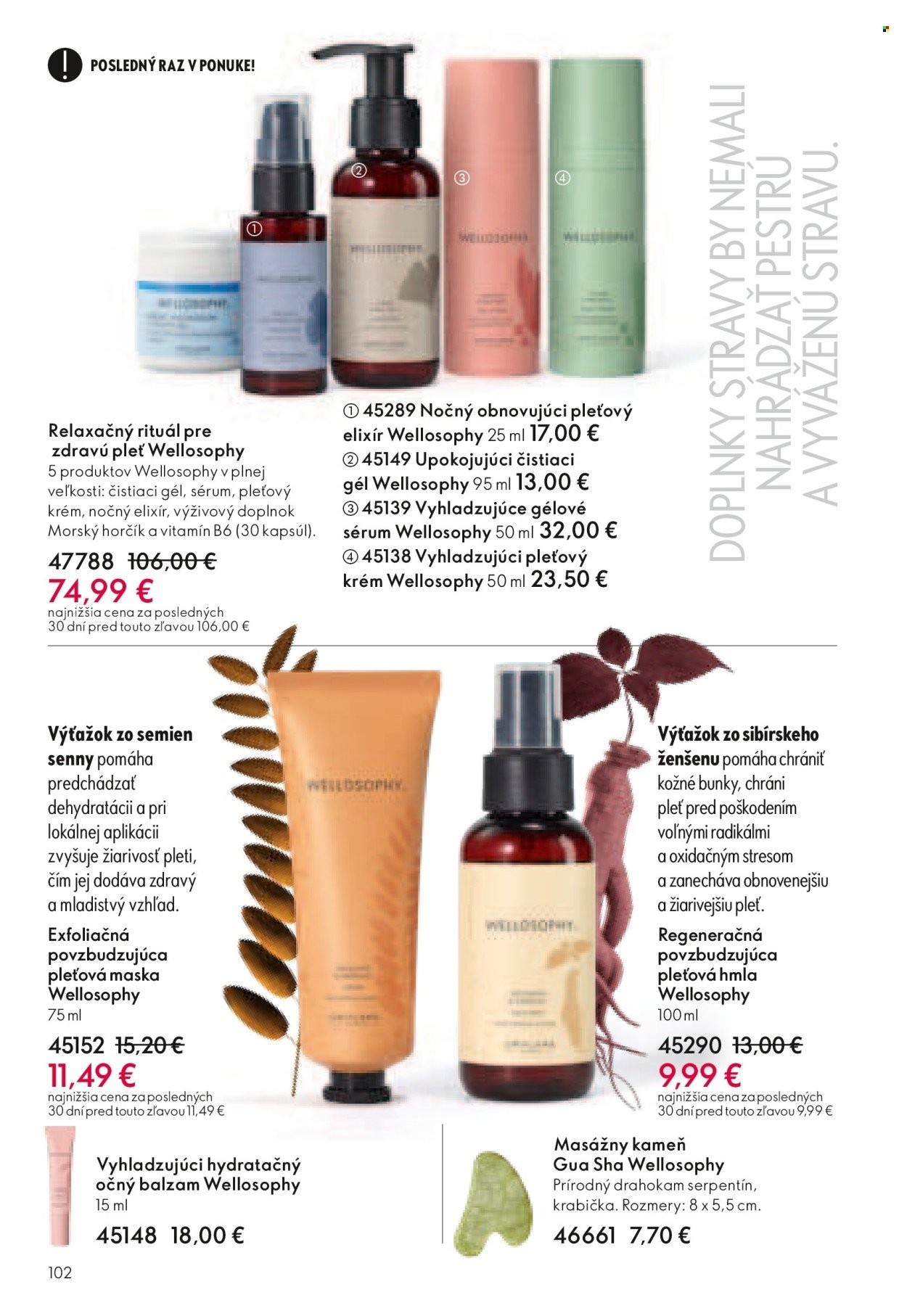 ORIFLAME leták - Katalóg 04 (2026-03-04 - 2026-03-24) | 102