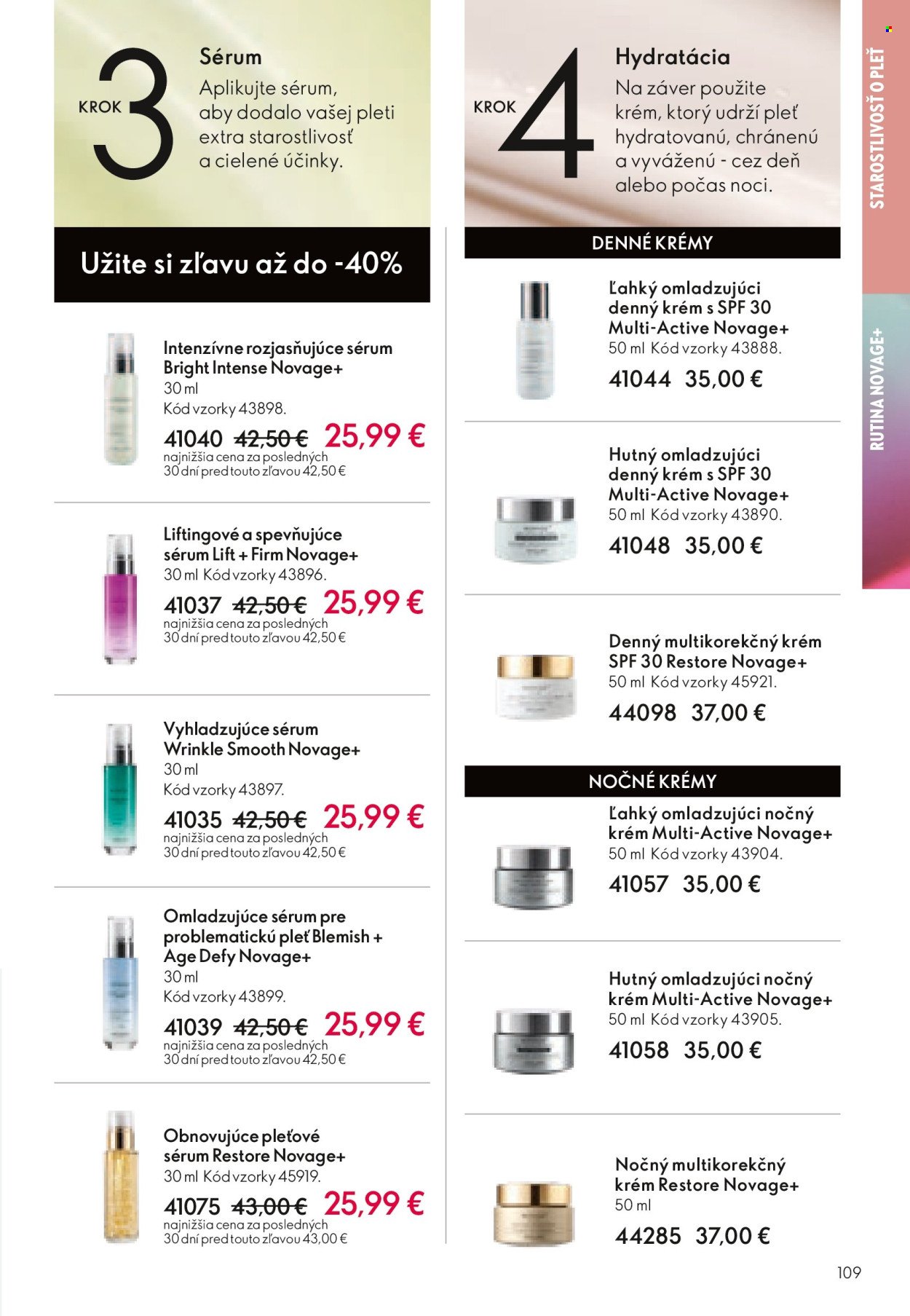 ORIFLAME leták - Katalóg 04 (2026-03-04 - 2026-03-24) | 109