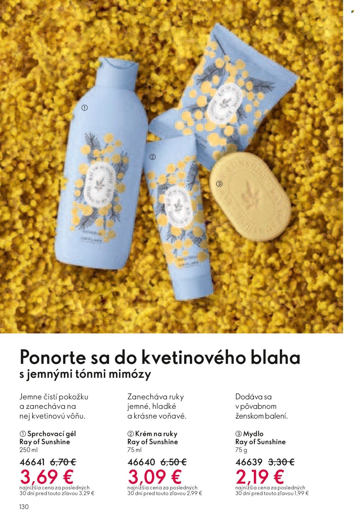 ORIFLAME leták - Katalóg 04 (2026-03-04 - 2026-03-24) | 130