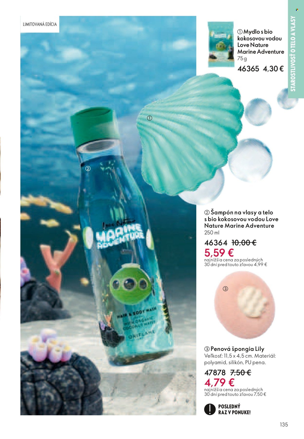 ORIFLAME leták - Katalóg 04 (2026-03-04 - 2026-03-24) | 135