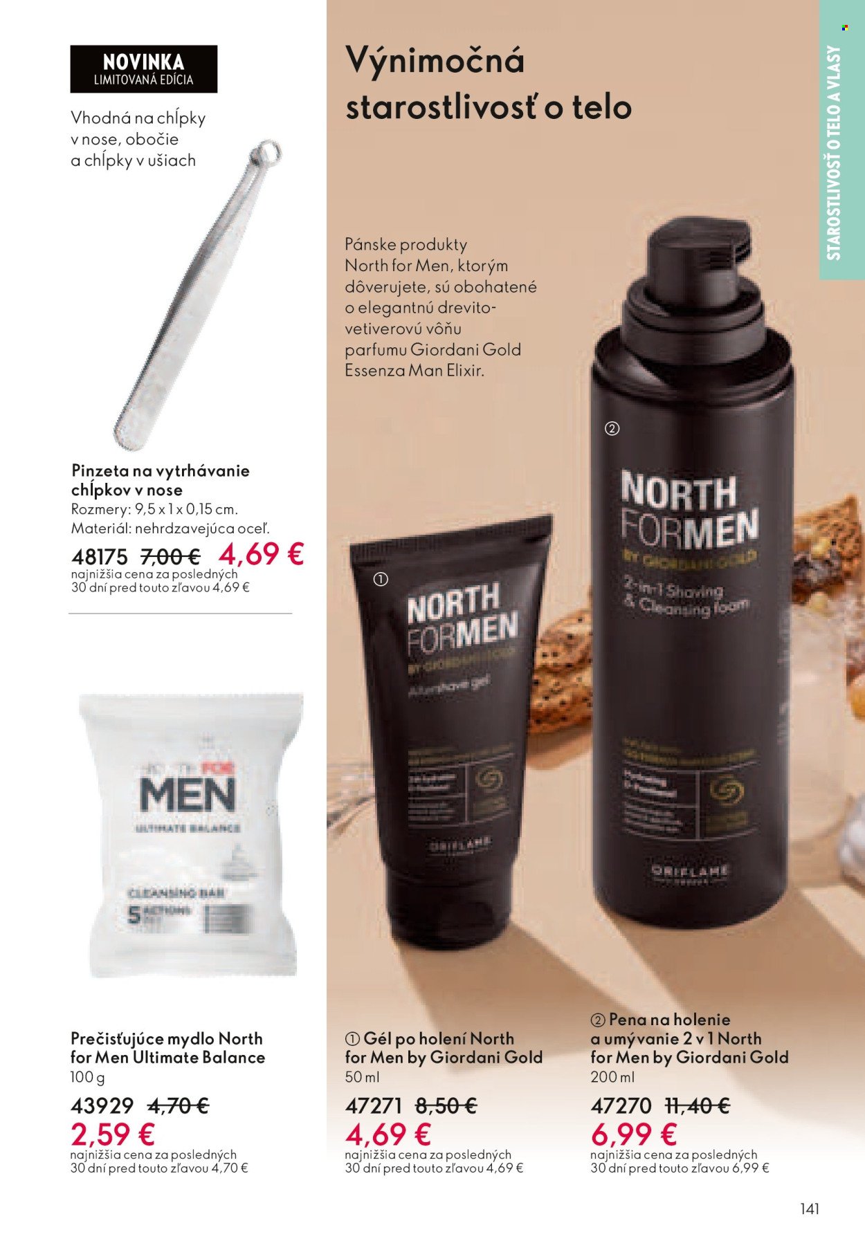 ORIFLAME leták - Katalóg 04 (2026-03-04 - 2026-03-24) | 141