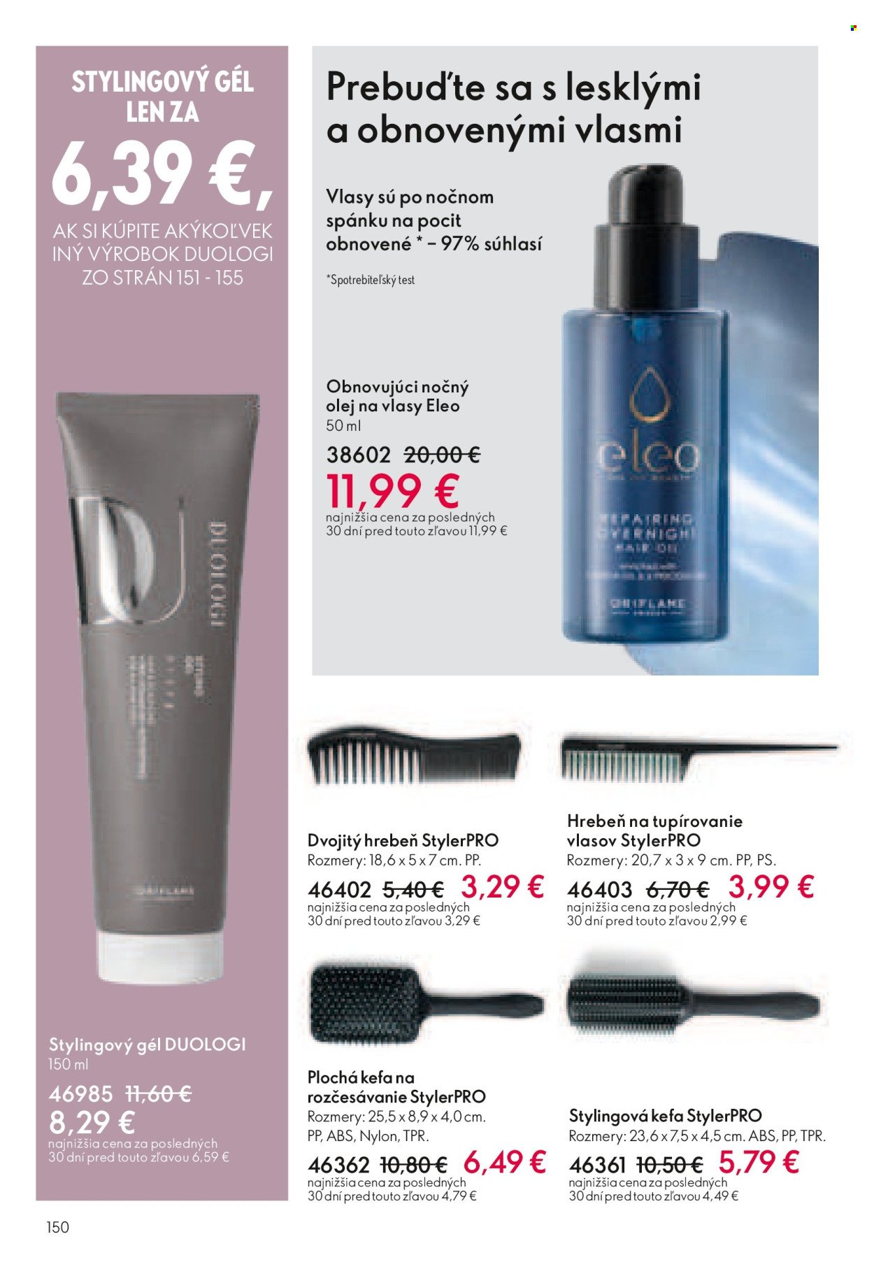 ORIFLAME leták - Katalóg 04 (2026-03-04 - 2026-03-24) | 150