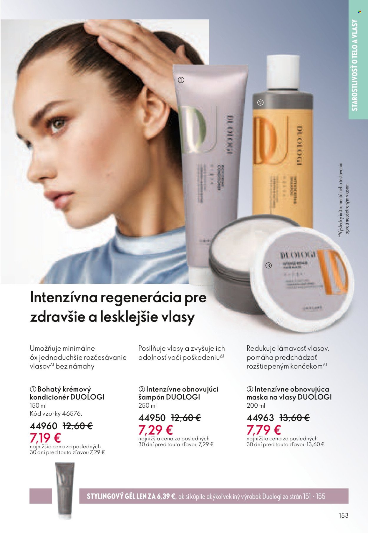ORIFLAME leták - Katalóg 04 (2026-03-04 - 2026-03-24) | 153