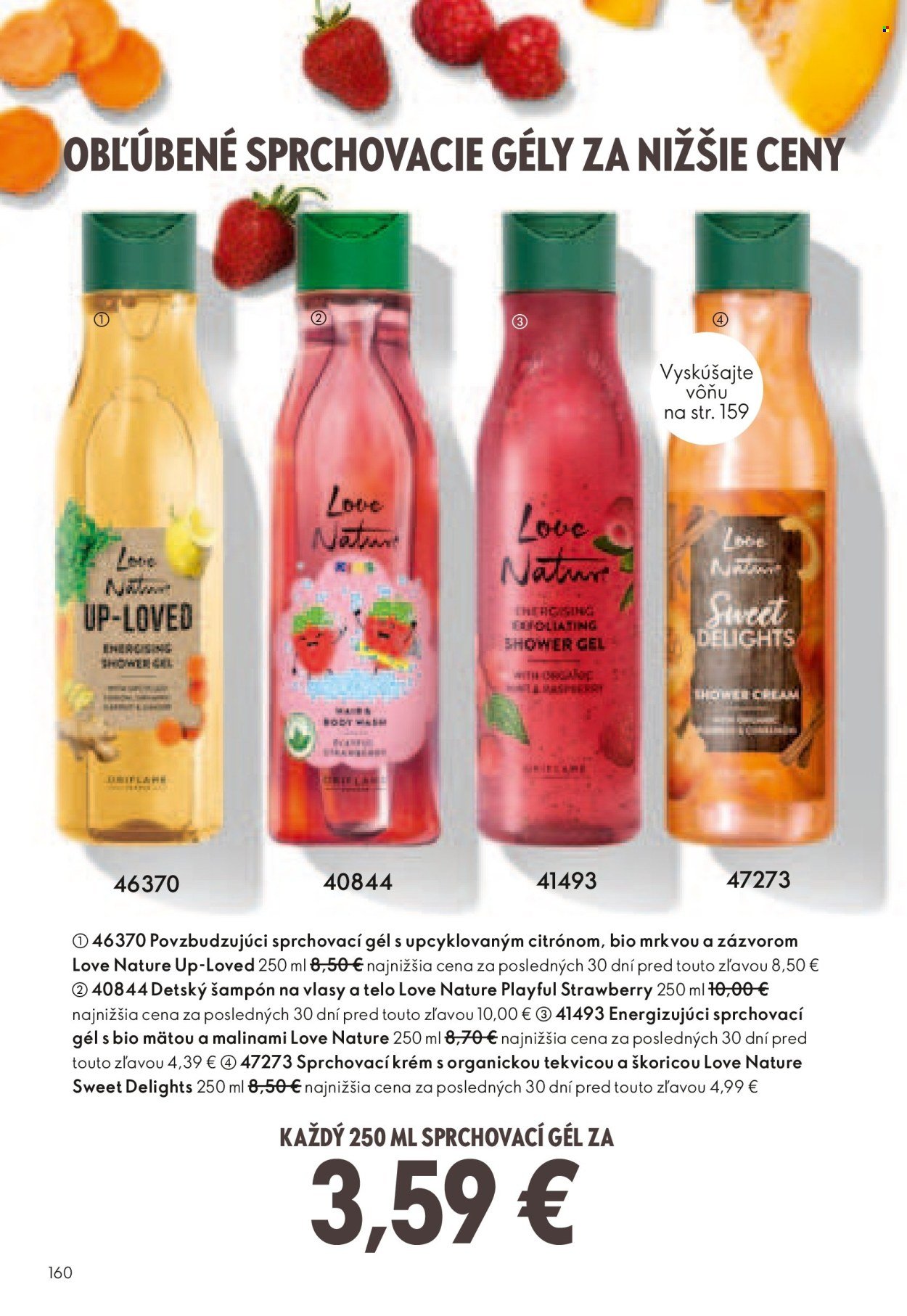 ORIFLAME leták - Katalóg 04 (2026-03-04 - 2026-03-24) | 160