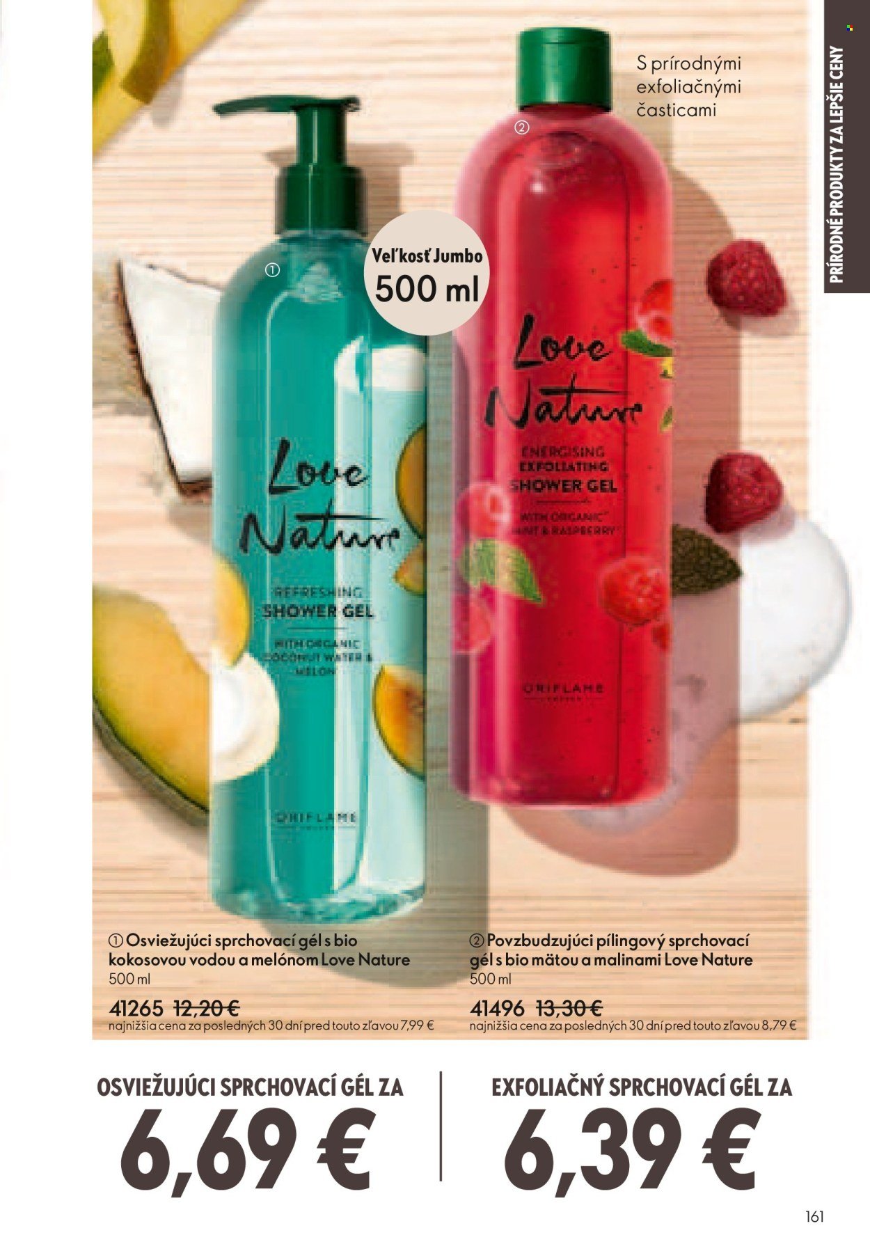 ORIFLAME leták - Katalóg 04 (2026-03-04 - 2026-03-24) | 161