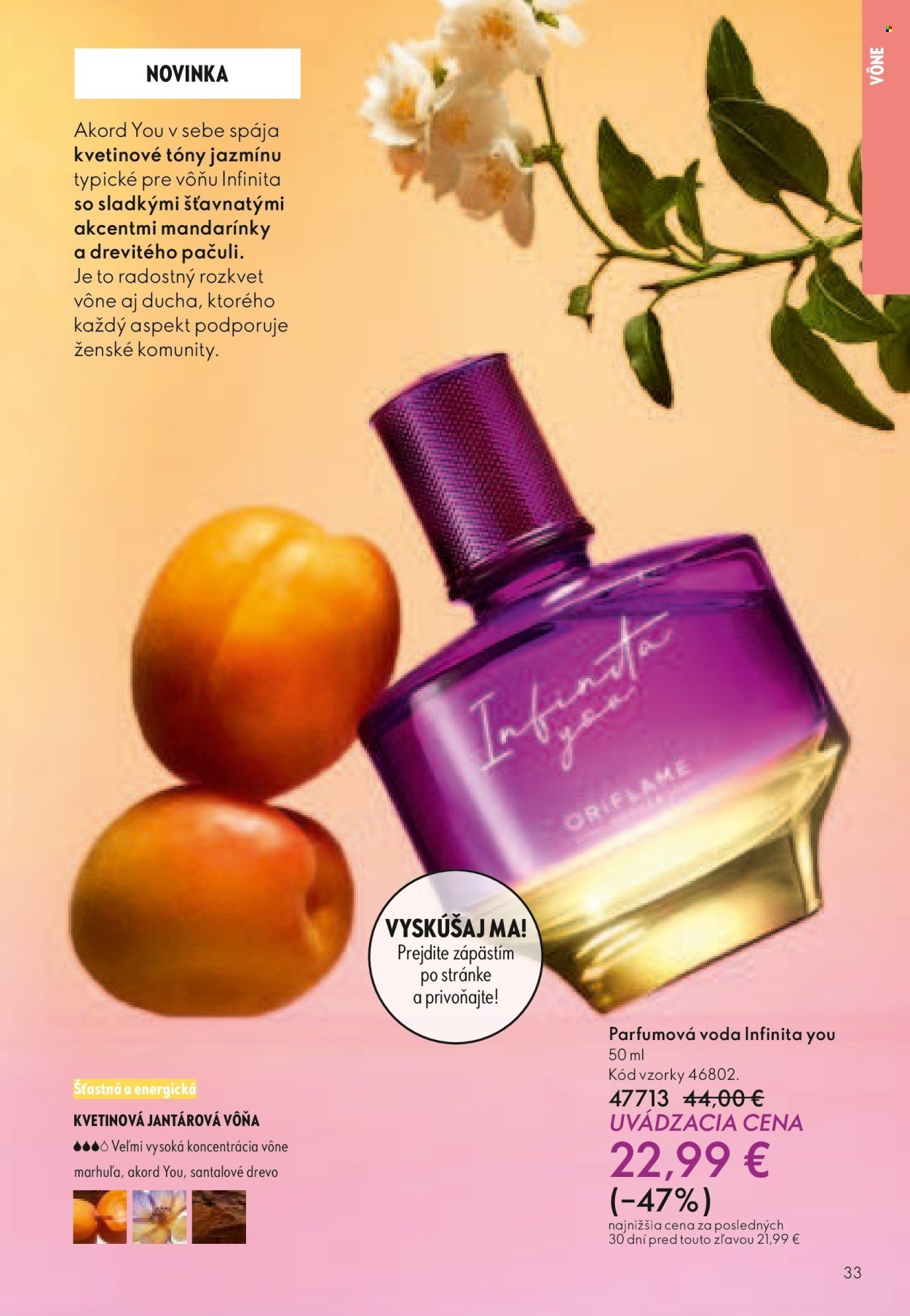 ORIFLAME leták - Katalóg 04 (2026-03-04 - 2026-03-24) | 33