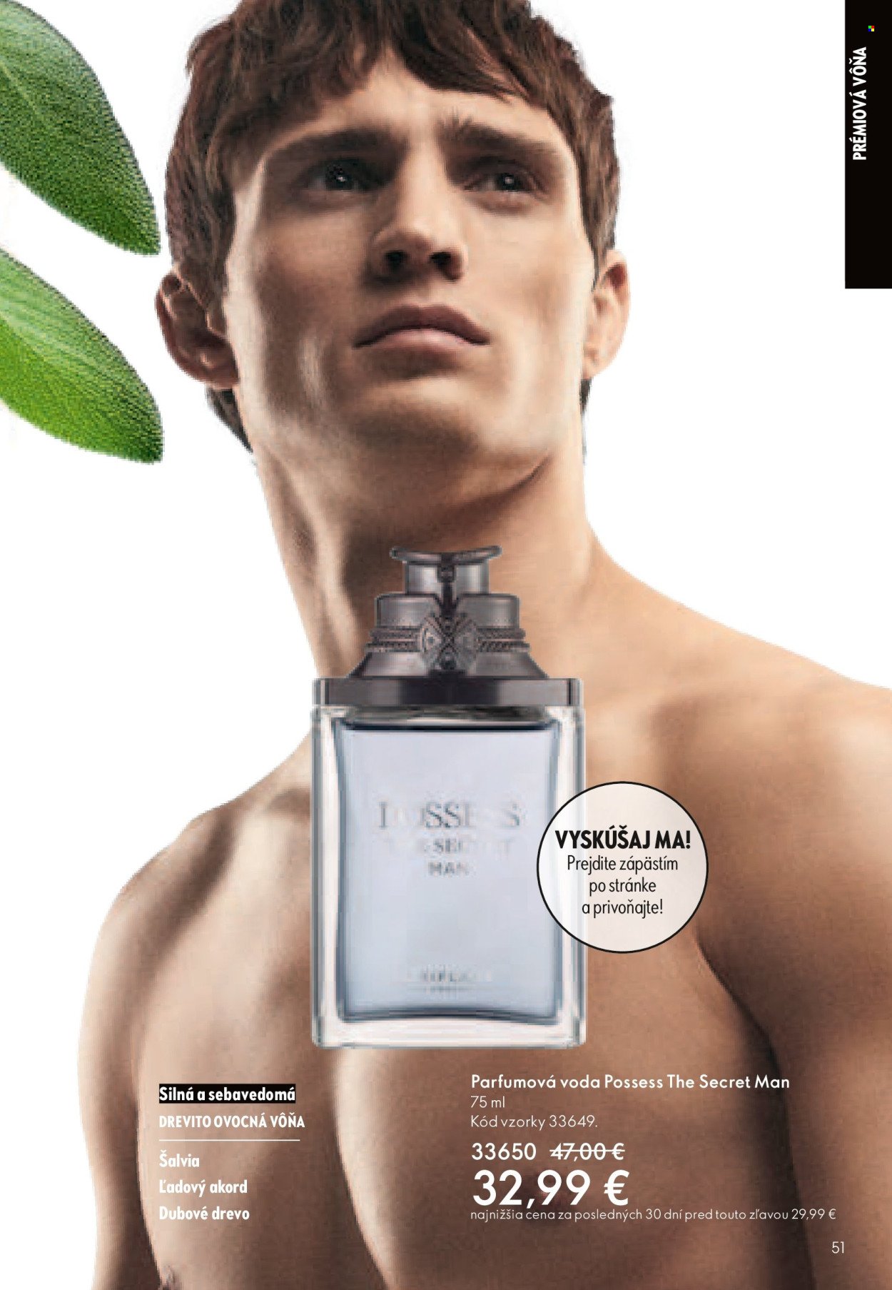 ORIFLAME leták - Katalóg 04 (2026-03-04 - 2026-03-24) | 51