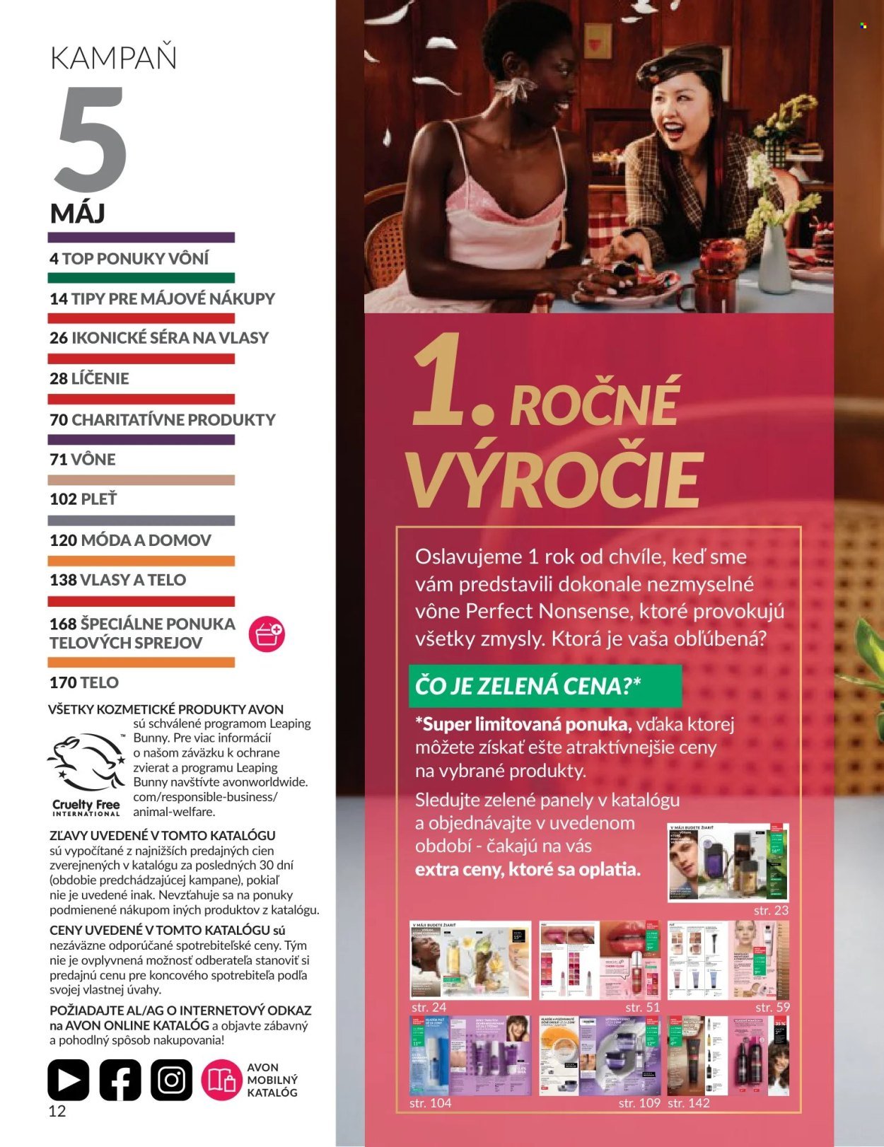 AVON leták - Kampaň 5 (2026-05-01 - 2026-05-31) | 12