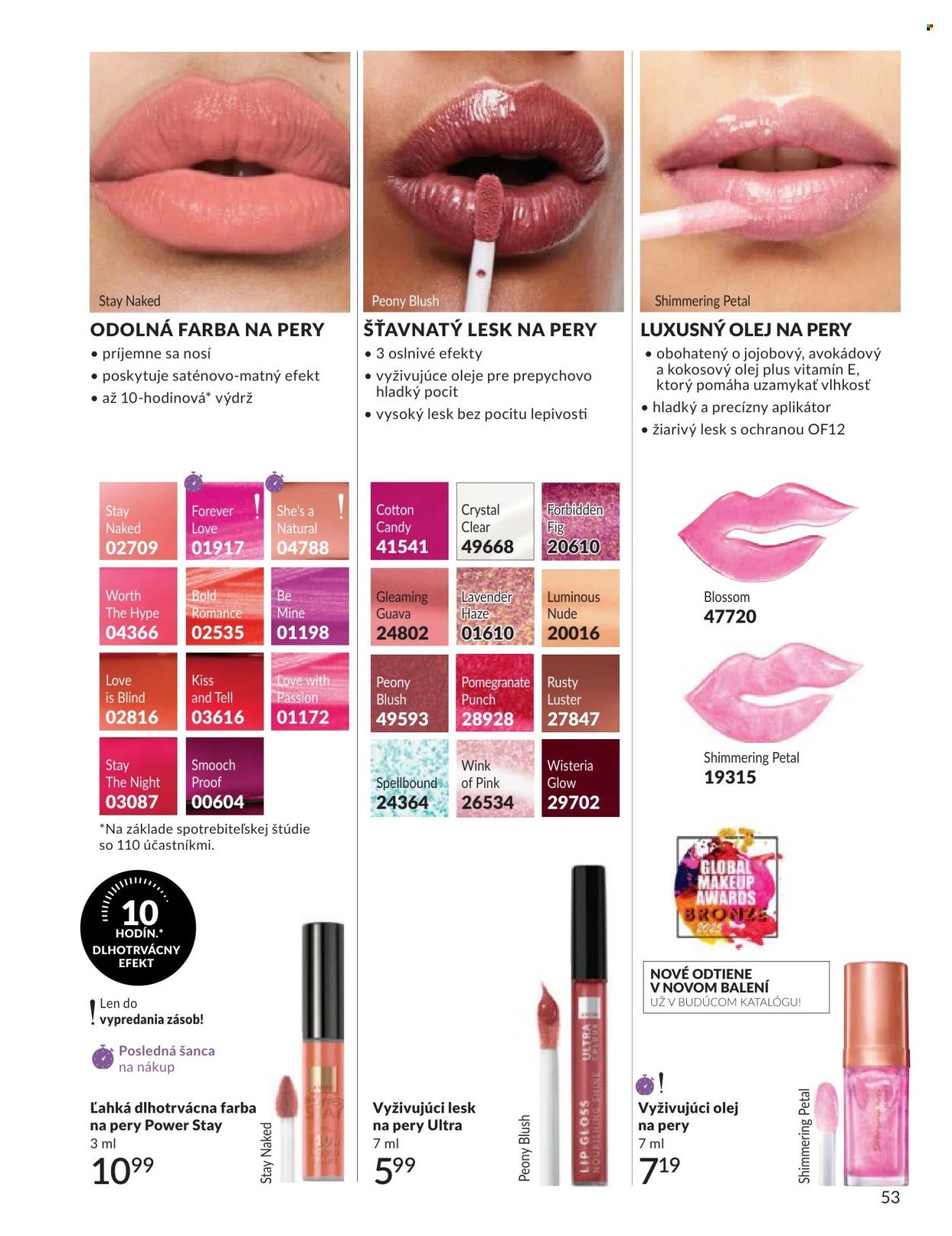 AVON leták - Kampaň 5 (2026-05-01 - 2026-05-31) | 51