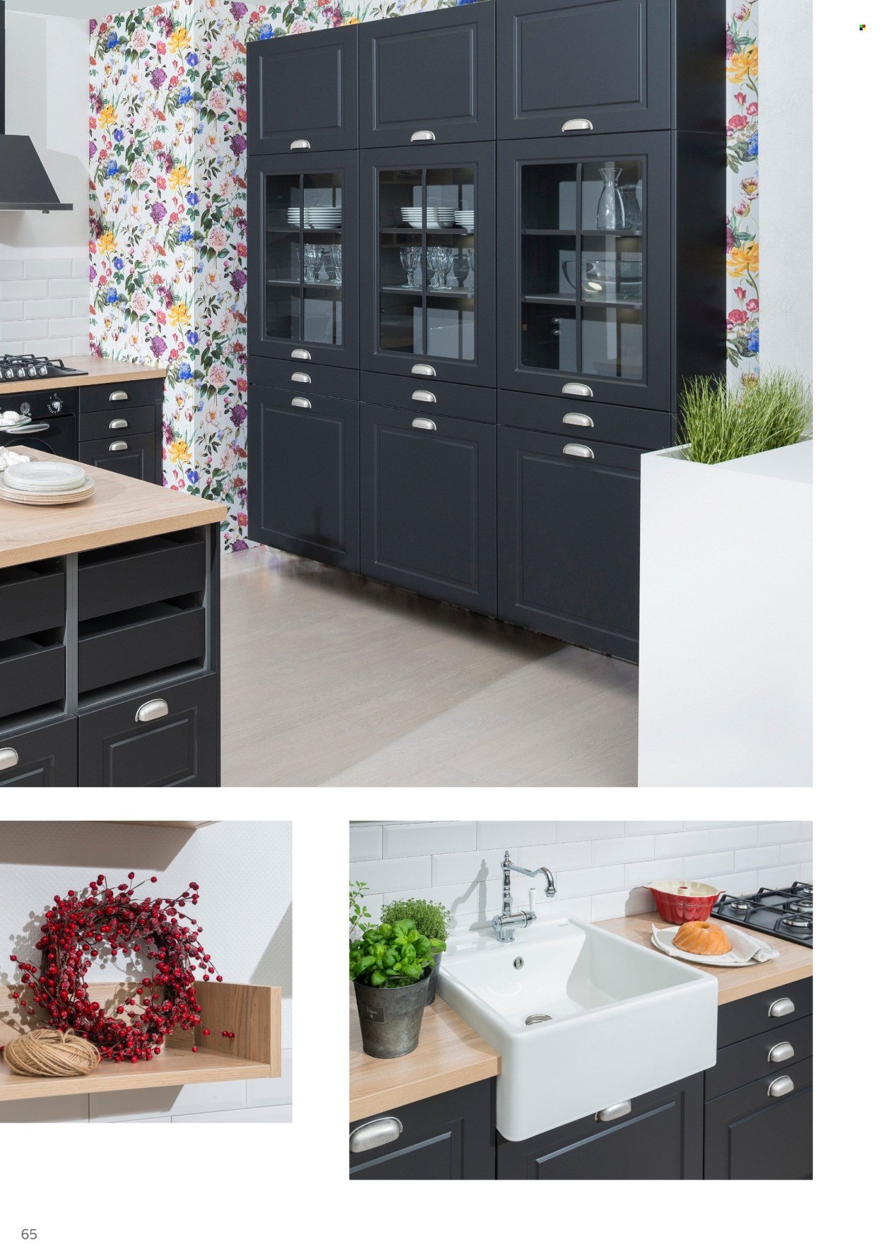 DECODOM leták - Family (2024-06-16) | 65