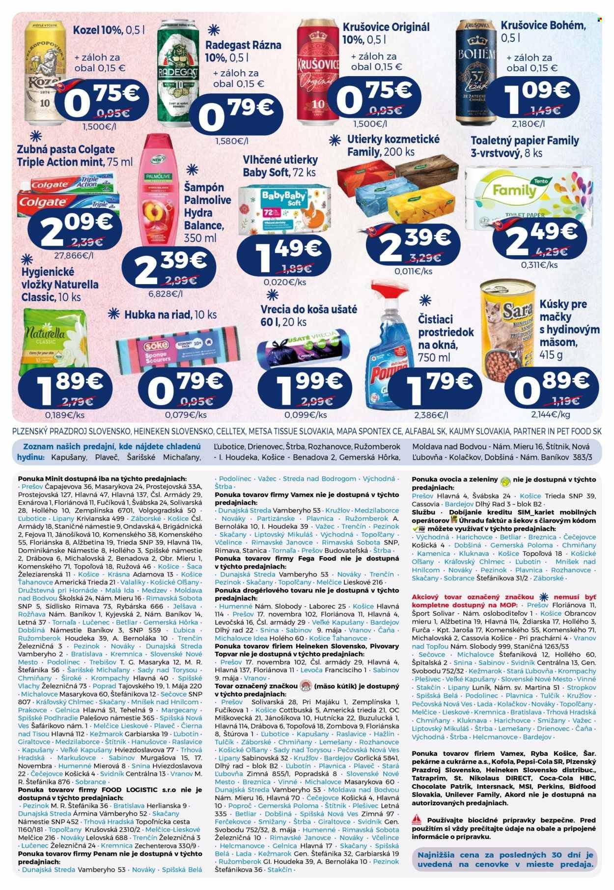 MILK AGRO leták - Aktuálny leták (2025-11-12 - 2025-11-25) | 11