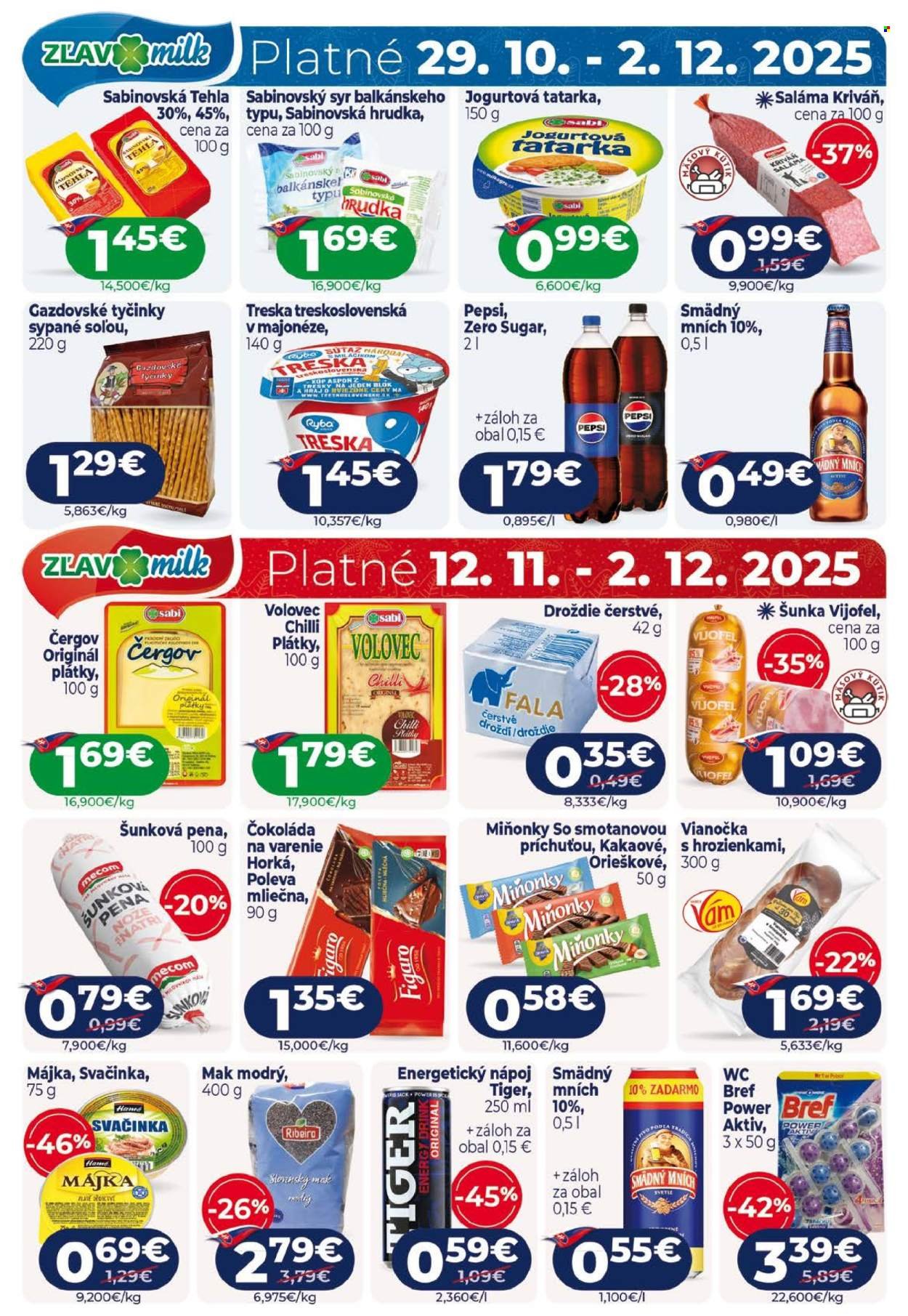 MILK AGRO leták - Aktuálny leták (2025-11-12 - 2025-11-25) | 12