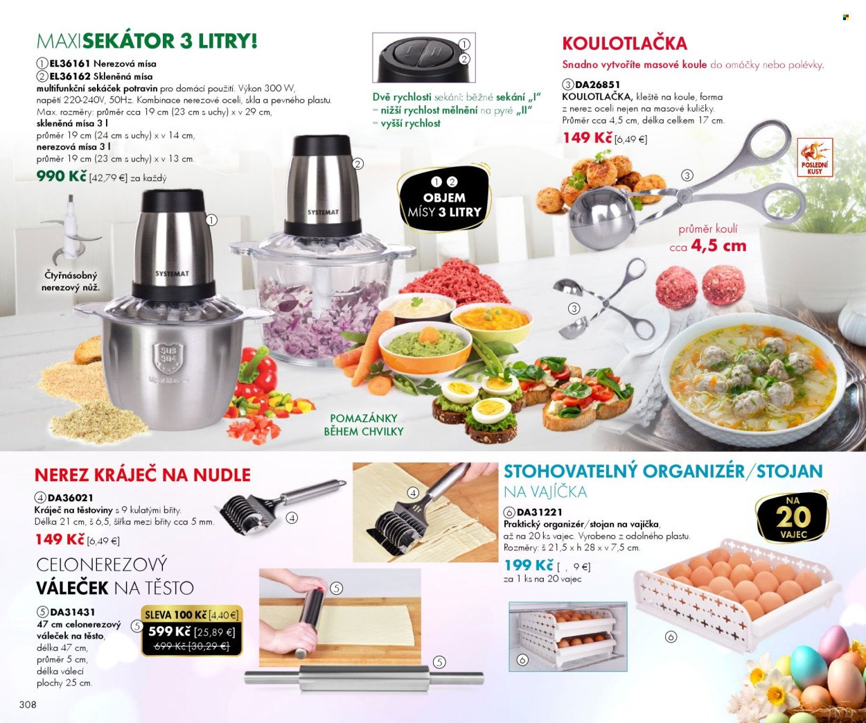 DEDRA leták - Catalogue 3 (2026-02-22 - 2026-03-31) | 8