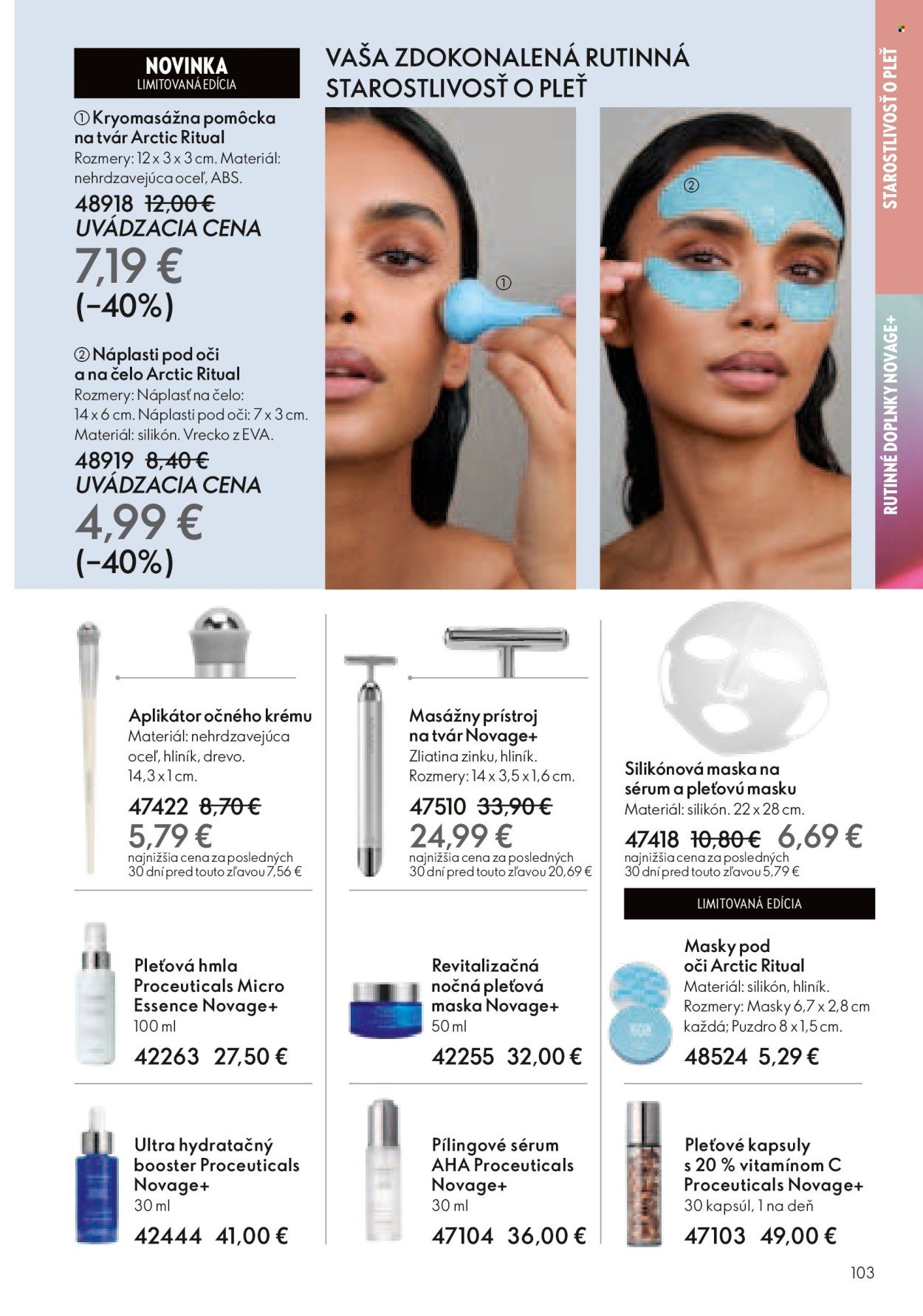 ORIFLAME leták - Katalóg 02 (2026-01-21 - 2026-02-10) | 104