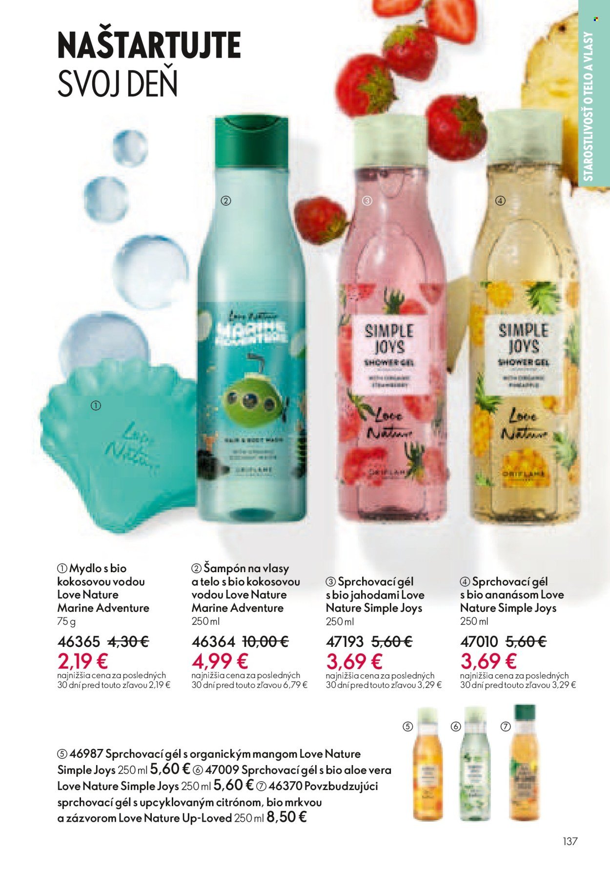 ORIFLAME leták - Katalóg 02 (2026-01-21 - 2026-02-10) | 138