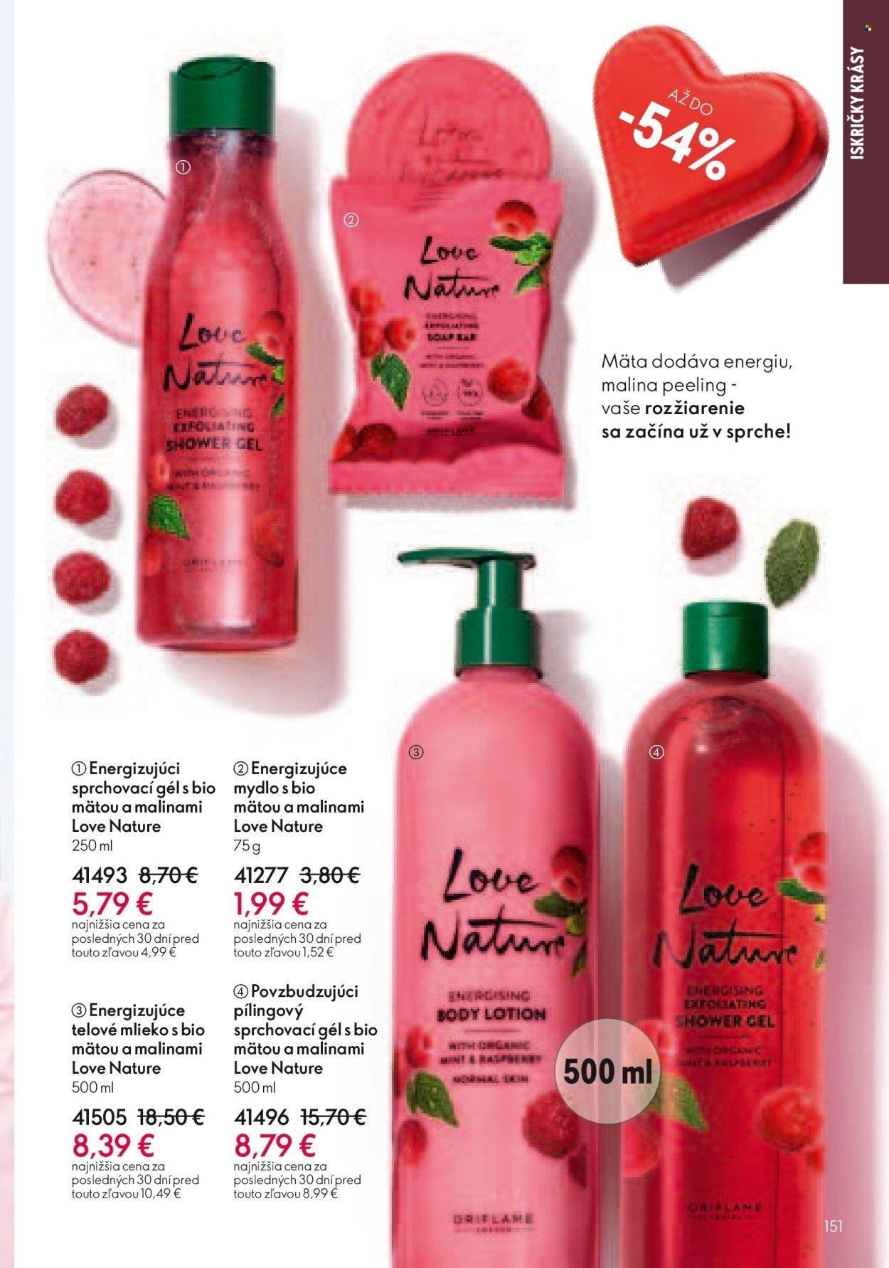 ORIFLAME leták - Katalóg 02 (2026-01-21 - 2026-02-10) | 152