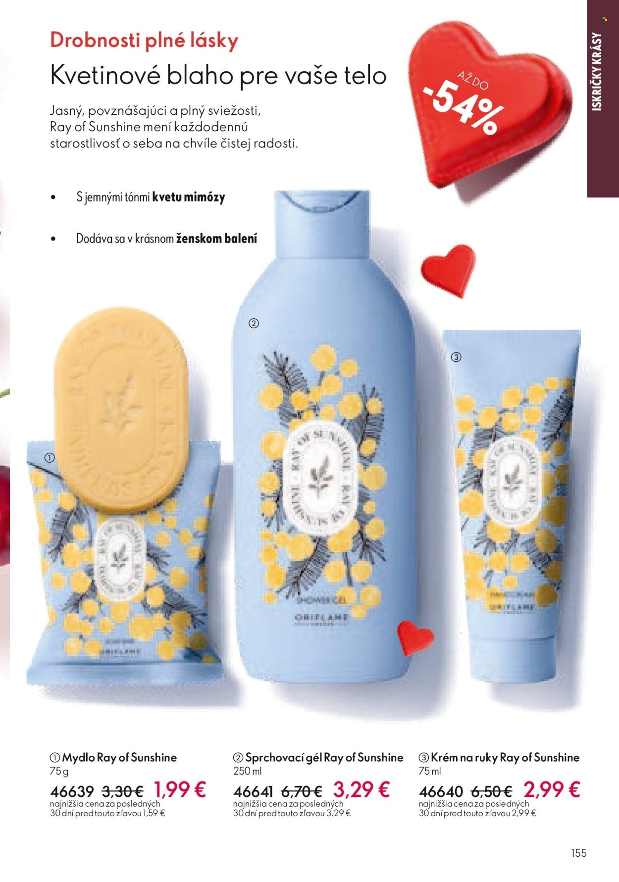 ORIFLAME leták - Katalóg 02 (2026-01-21 - 2026-02-10) | 156