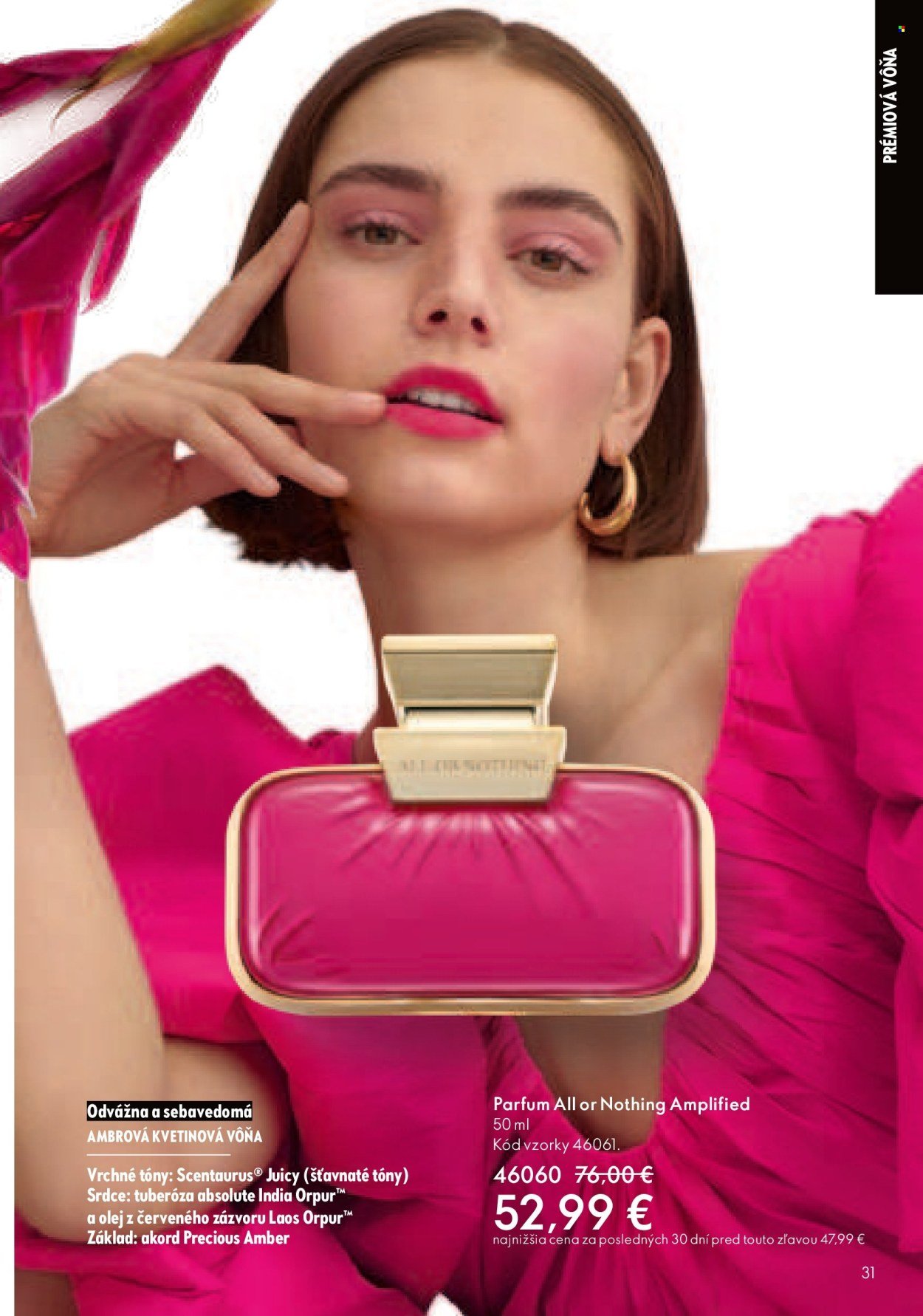 ORIFLAME leták - Katalóg 02 (2026-01-21 - 2026-02-10) | 32