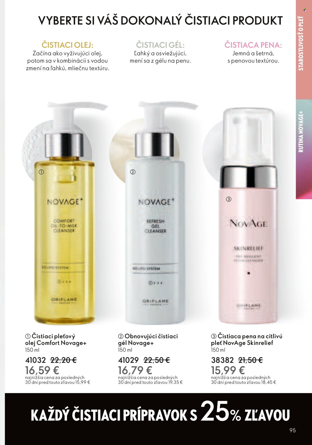 ORIFLAME leták - Katalóg 02 (2026-01-21 - 2026-02-10) | 96