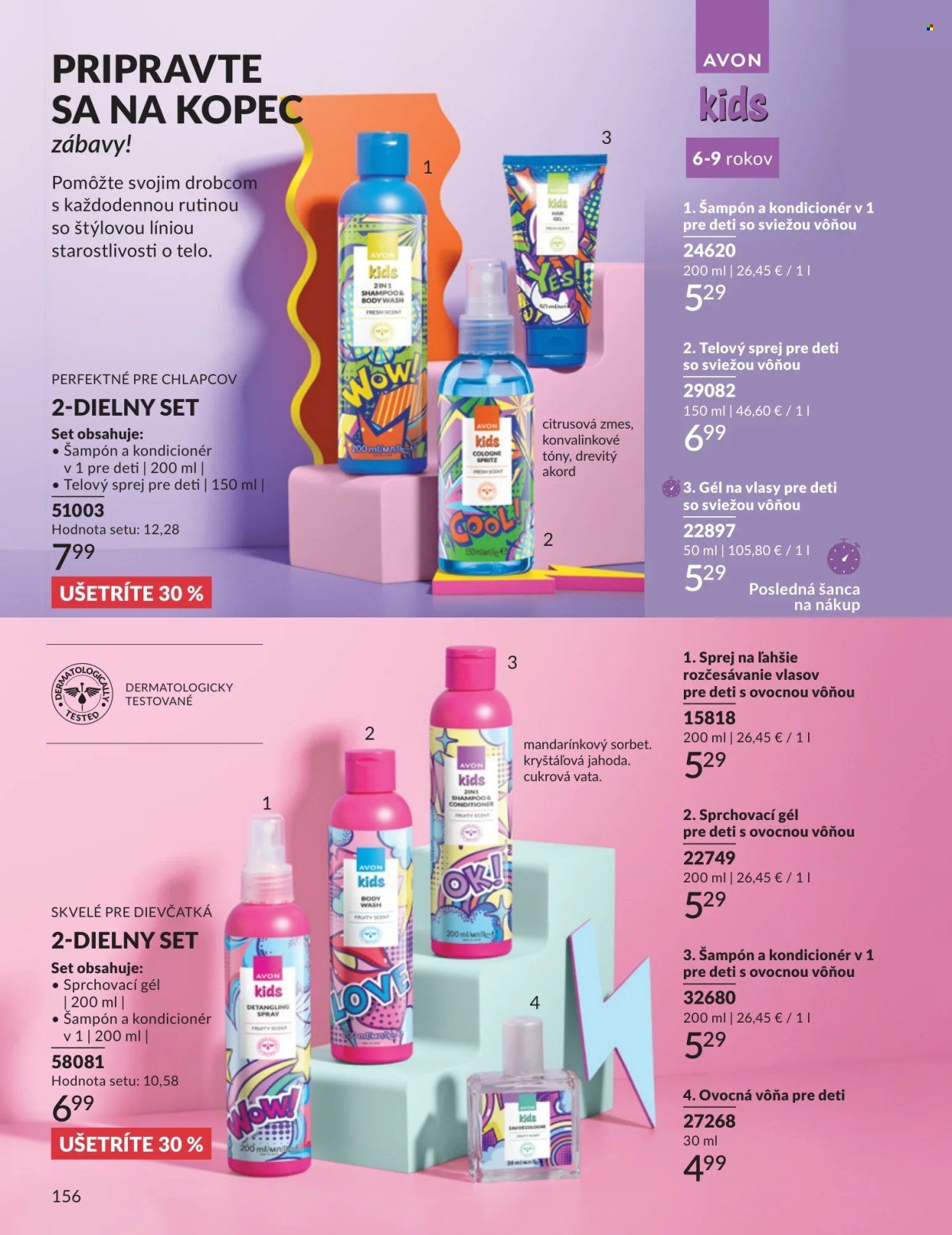 AVON leták - Kampaň 4 (2026-04-01 - 2026-04-30) | 156