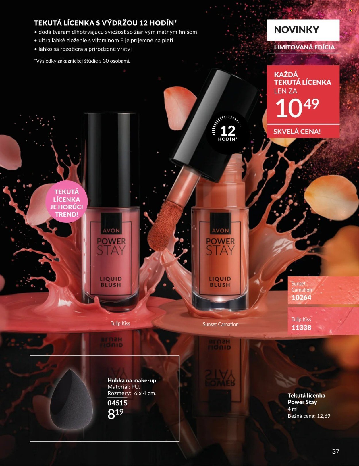 AVON leták - Kampaň 4 (2026-04-01 - 2026-04-30) | 37