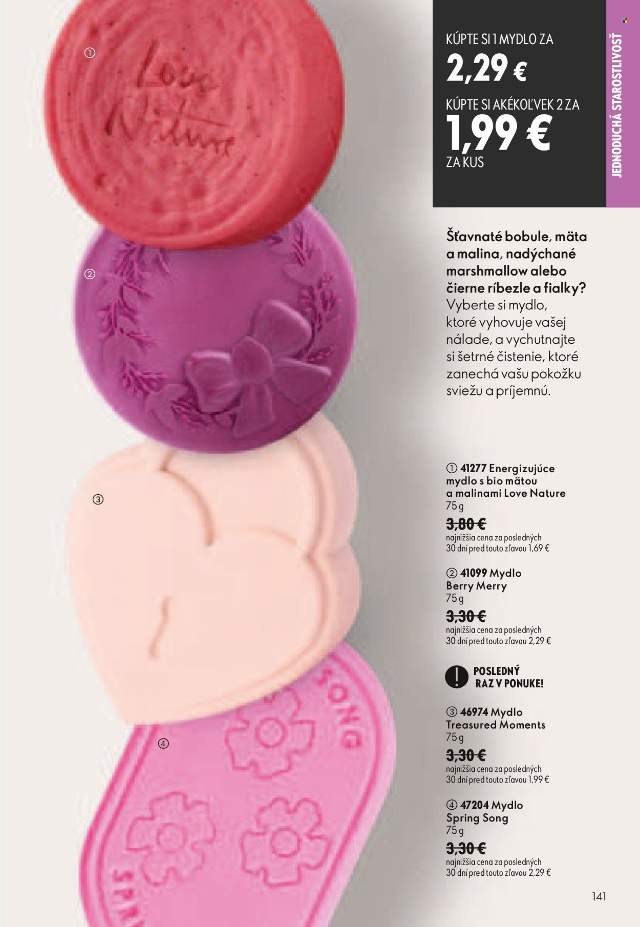 ORIFLAME leták - Katalóg 12