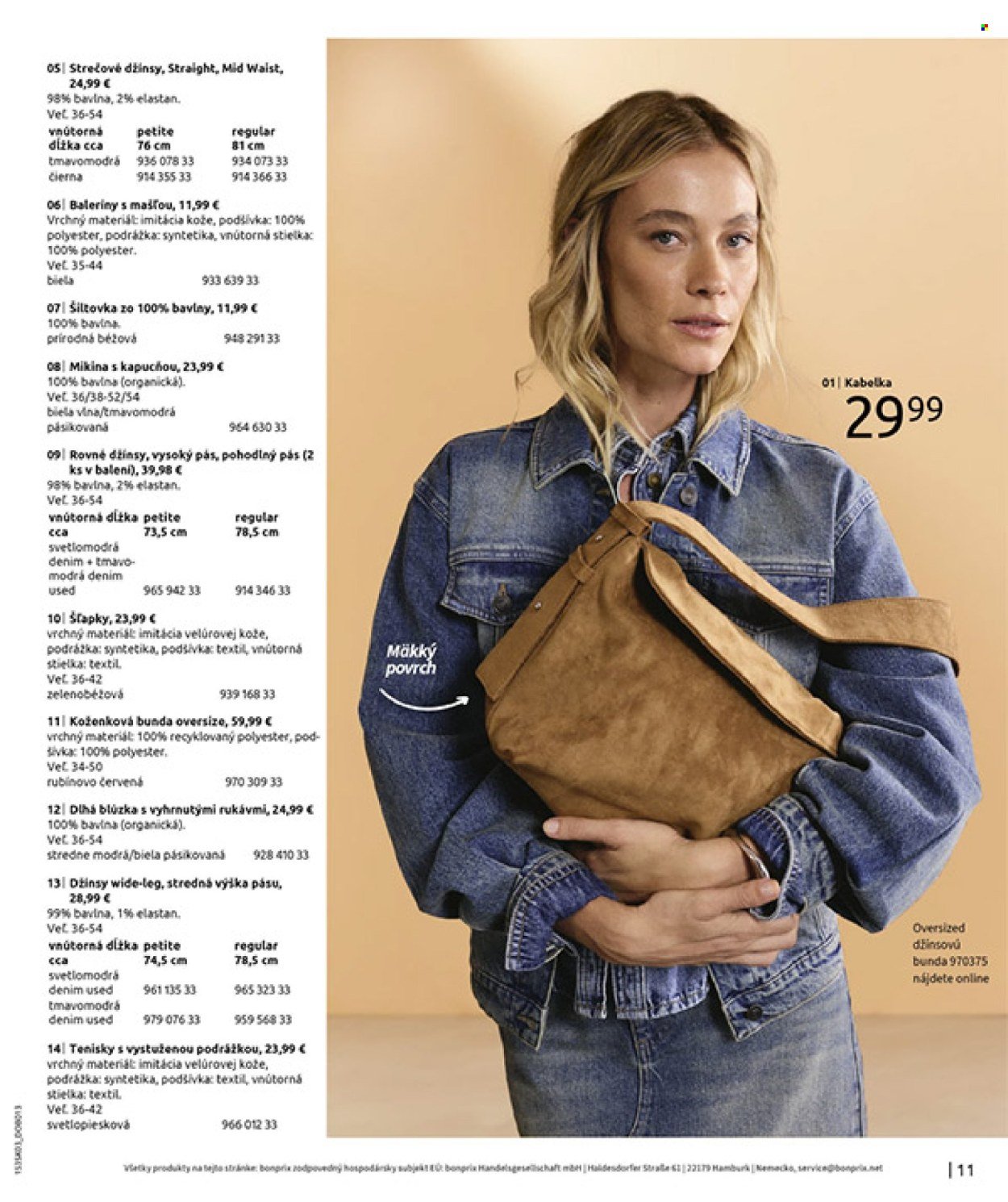 BONPRIX leták - PRÍMORIE V KOMBINÁCII (2026-03-06 - 2026-03-30) | 13