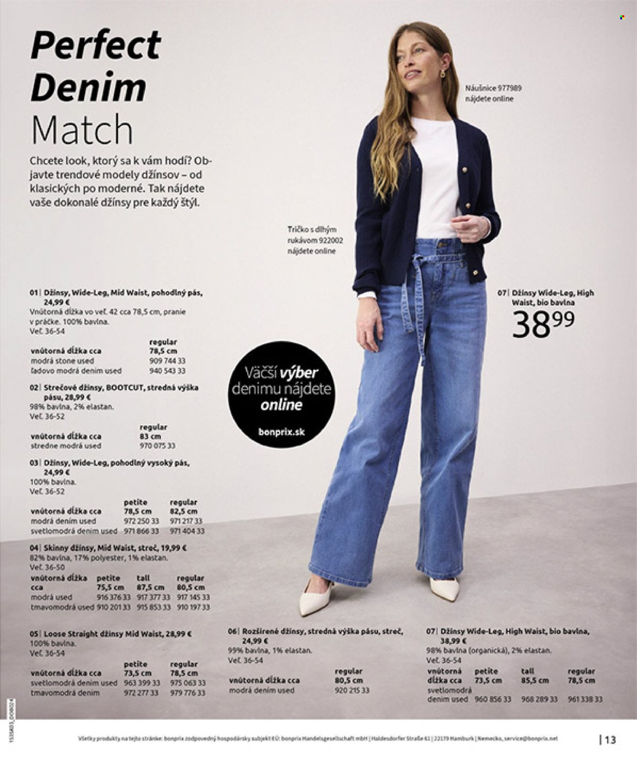 BONPRIX leták - PRÍMORIE V KOMBINÁCII (2026-03-06 - 2026-03-30) | 15