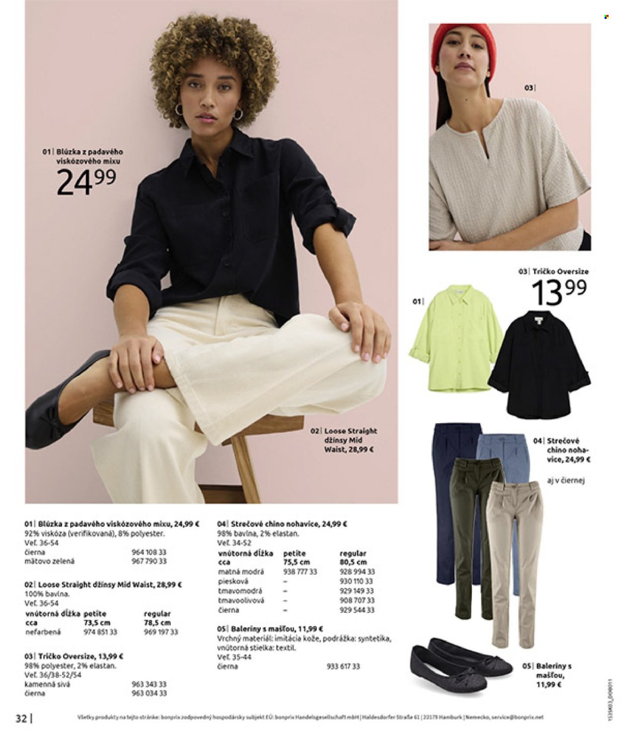 BONPRIX leták - PRÍMORIE V KOMBINÁCII (2026-03-06 - 2026-03-30) | 34