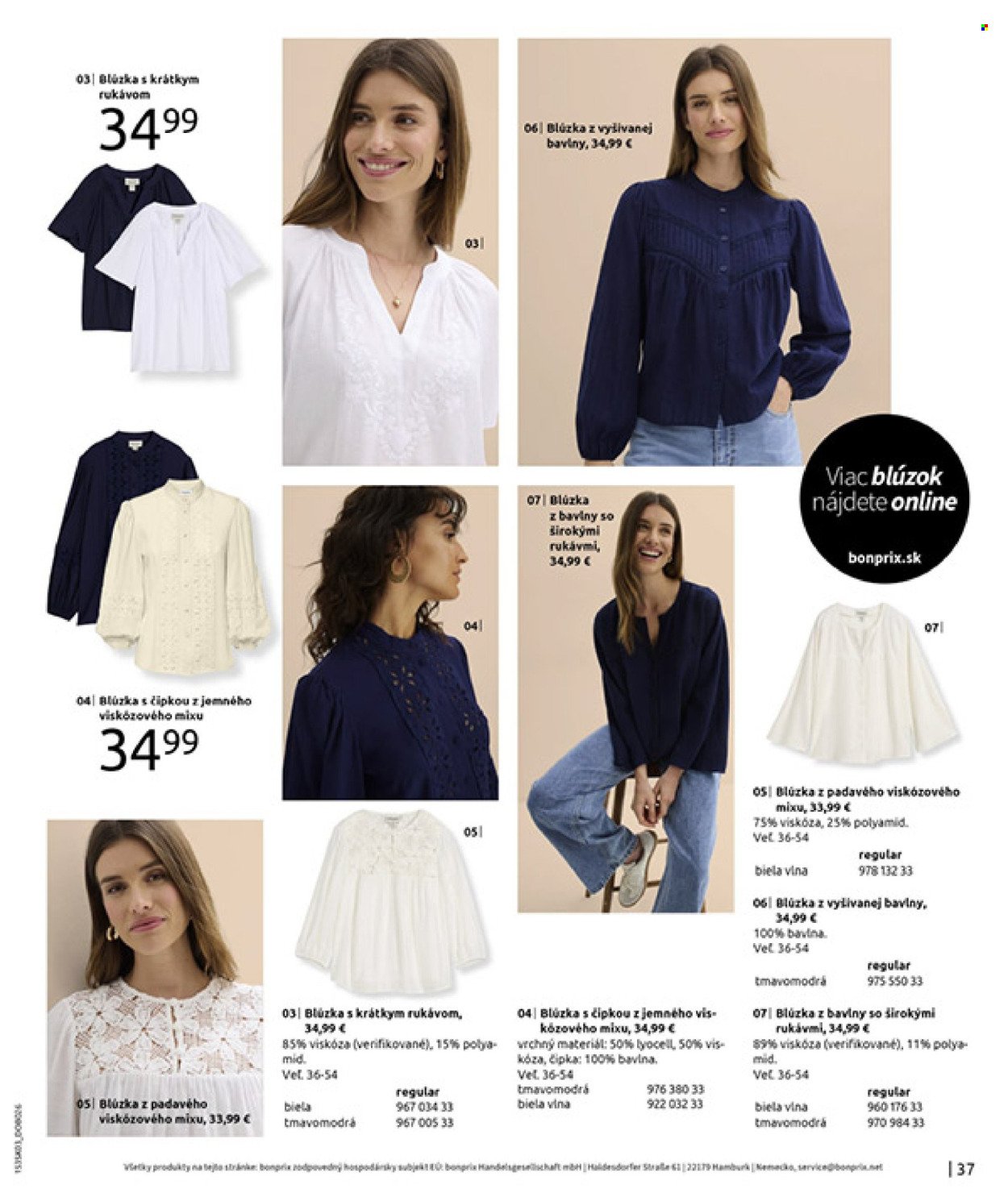 BONPRIX leták - PRÍMORIE V KOMBINÁCII (2026-03-06 - 2026-03-30) | 39