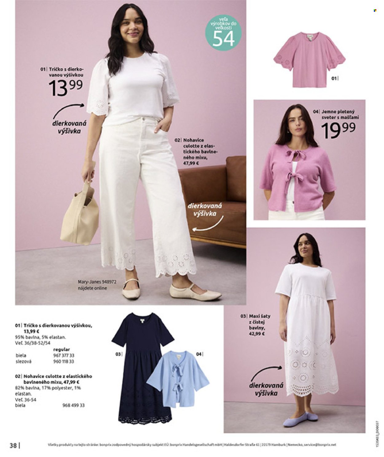 BONPRIX leták - PRÍMORIE V KOMBINÁCII (2026-03-06 - 2026-03-30) | 40