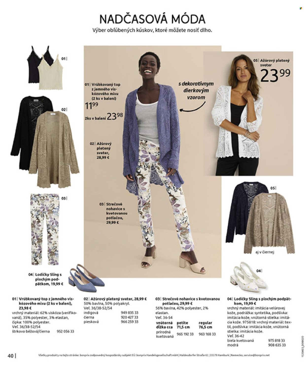 BONPRIX leták - PRÍMORIE V KOMBINÁCII (2026-03-06 - 2026-03-30) | 42