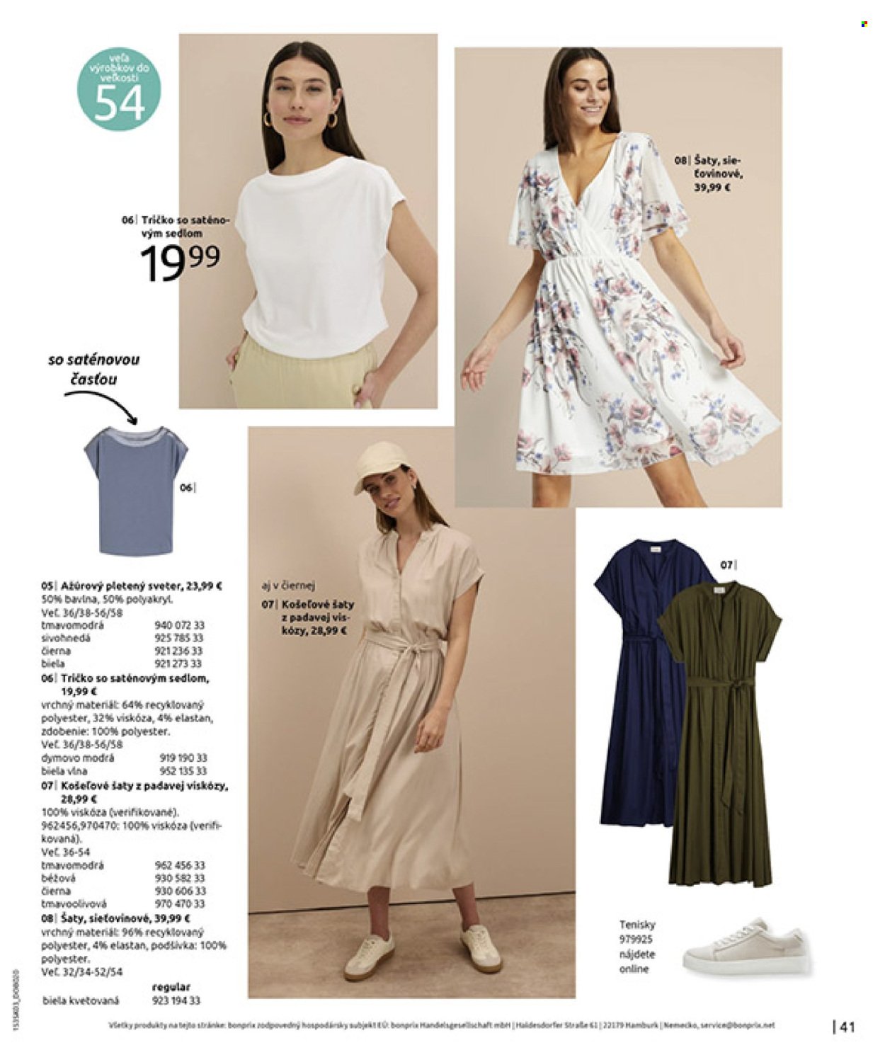 BONPRIX leták - PRÍMORIE V KOMBINÁCII (2026-03-06 - 2026-03-30) | 43