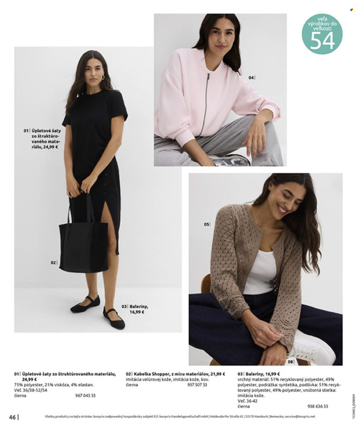 BONPRIX leták - PRÍMORIE V KOMBINÁCII (2026-03-06 - 2026-03-30) | 48